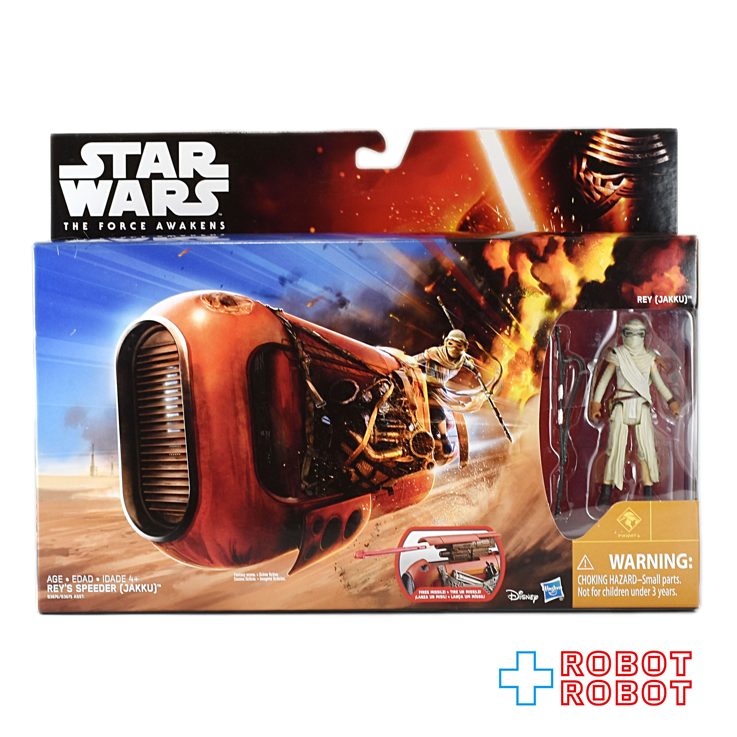 ハズブロ スター・ウォーズ フォースの覚醒 レイのスピーダー ビークル 未開封 入荷写真