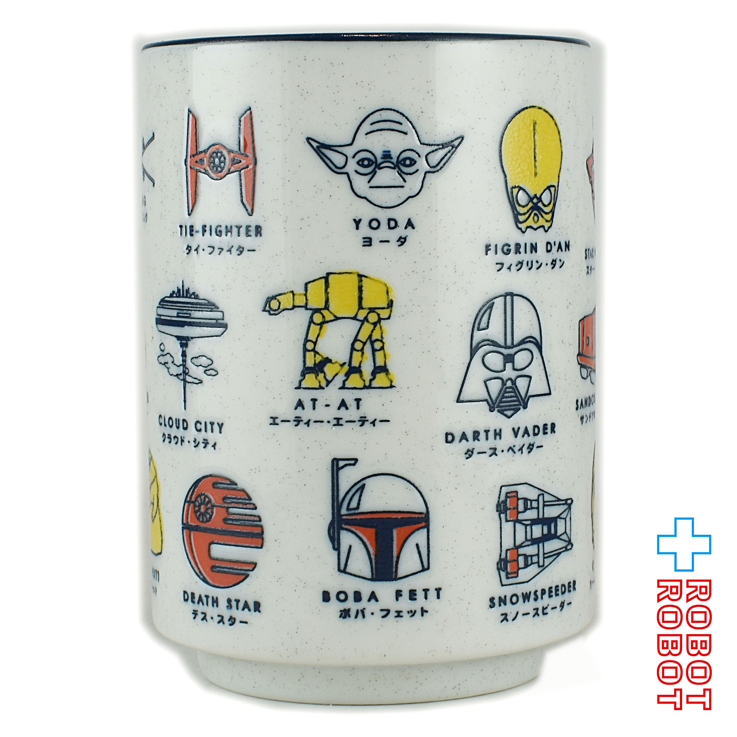 スター・ウォーズ 湯呑み 箱付 入荷写真