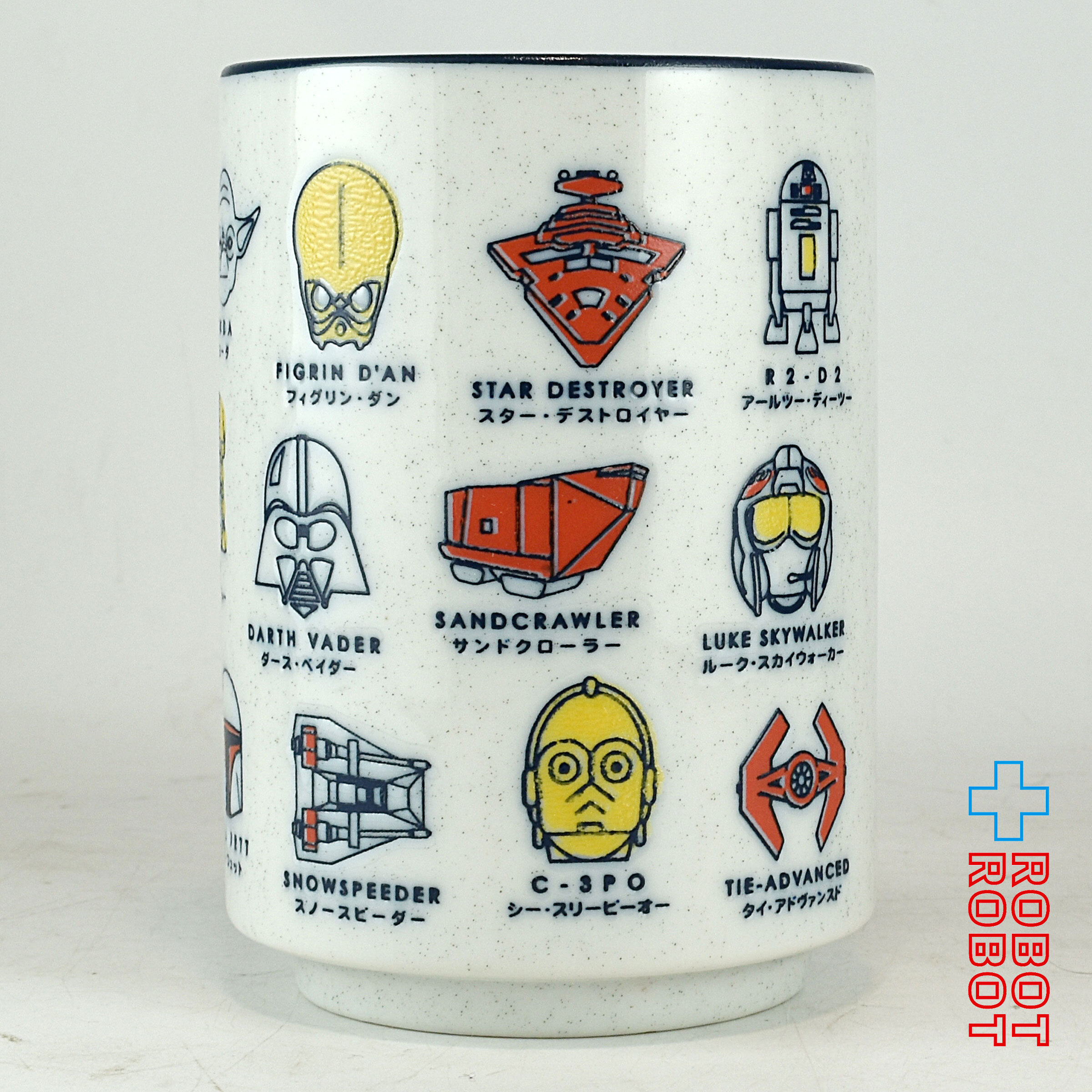 スター・ウォーズ 湯呑み 箱付 入荷写真