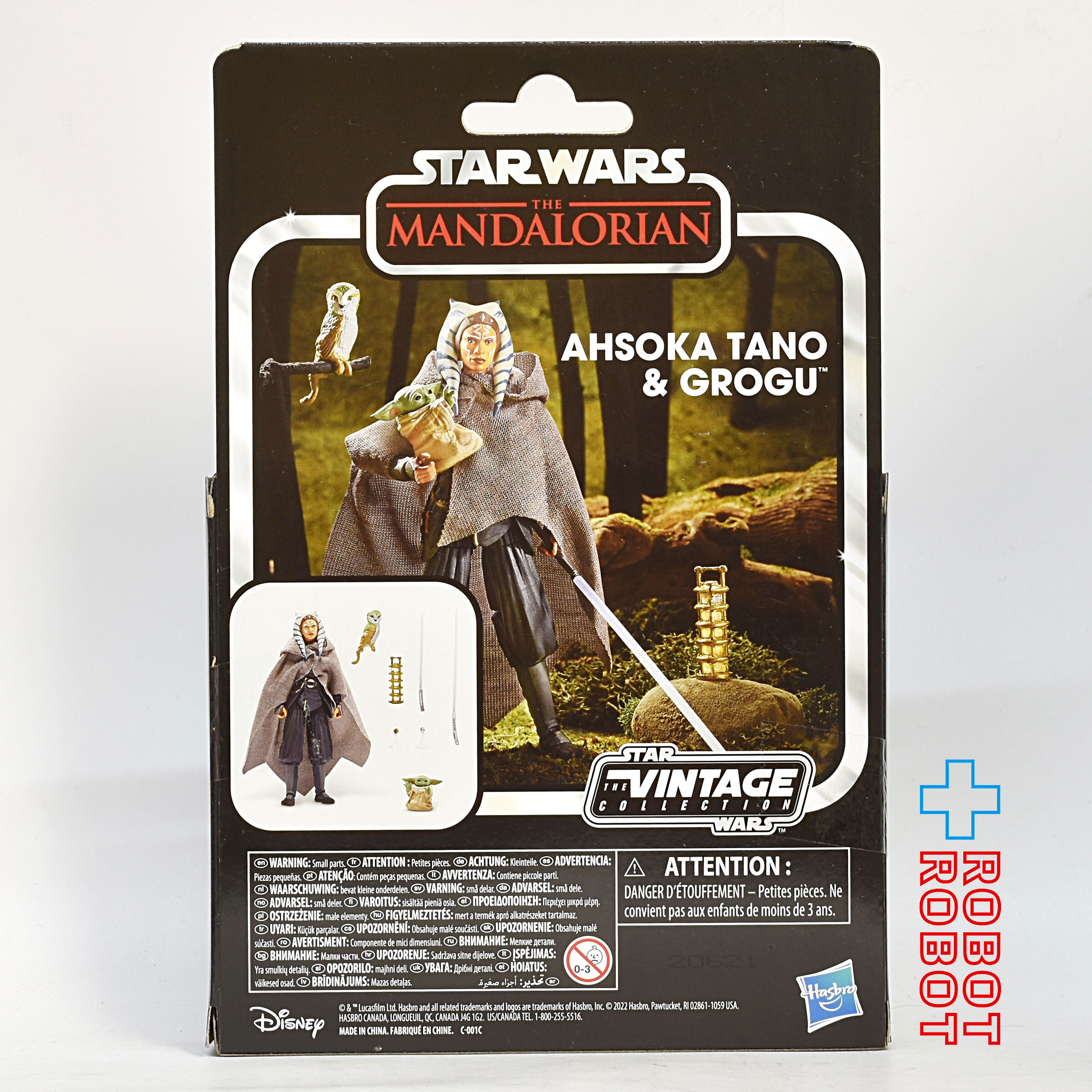 スター・ウォーズ アソーカ・タノ & グローグー [マンダロリアン] ヴィンテージコレクション デラックス 3.75インチ アクションフィギュア 未開封 入荷写真
