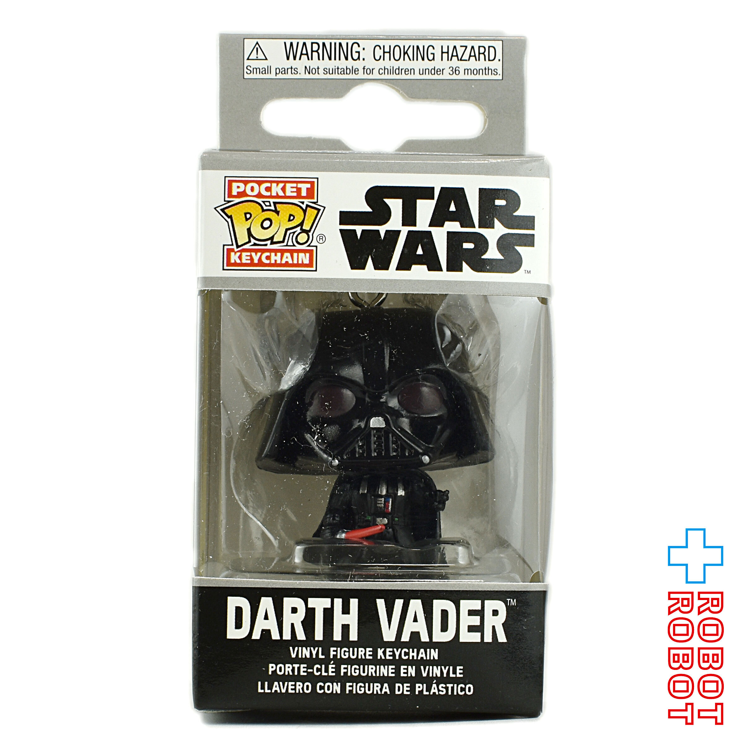 ファンコ スター・ウォーズ ダース・ベイダー ポケット POP! キーチェーン 箱入 入荷写真