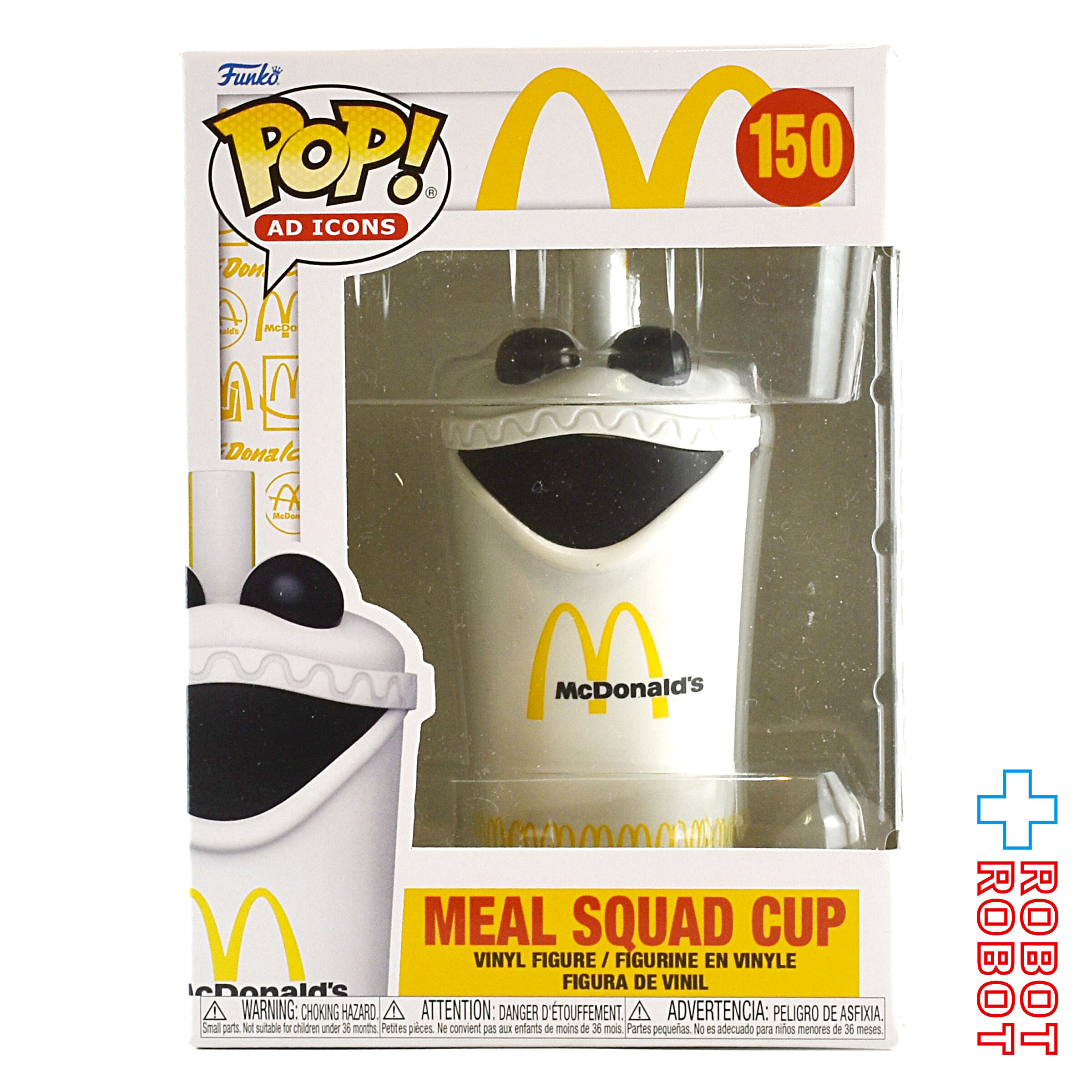 ファンコ POP! ADアイコンズ 150 マックシェイク ドリンクカップ ビニールフィギュア 企業物 入荷写真