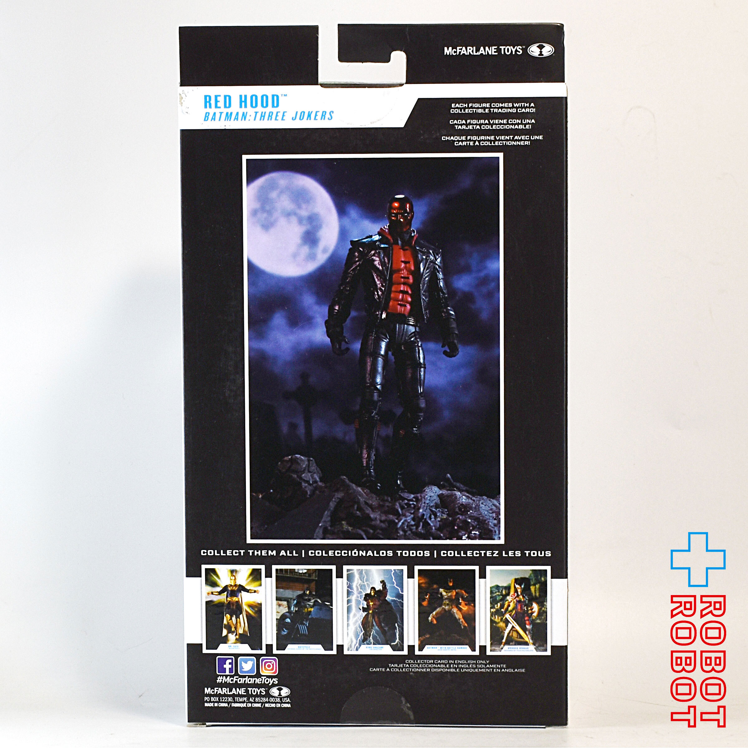 DC マルチバース #086 レッドフード 7インチ アクションフィギュア 未開封 入荷写真