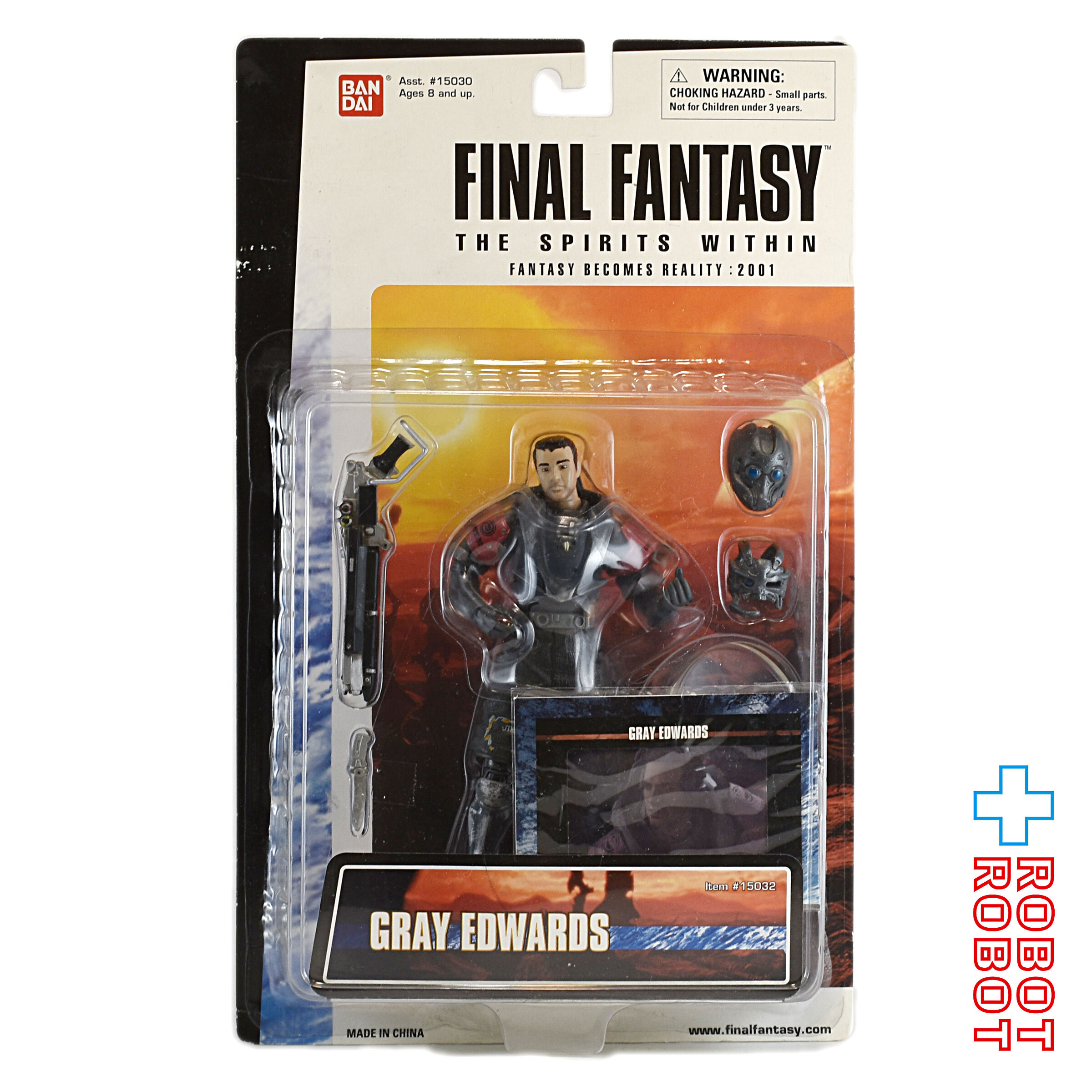 バンダイ ファイナルファンタジー グレイ・エドワーズ アクションフィギュア 入荷写真