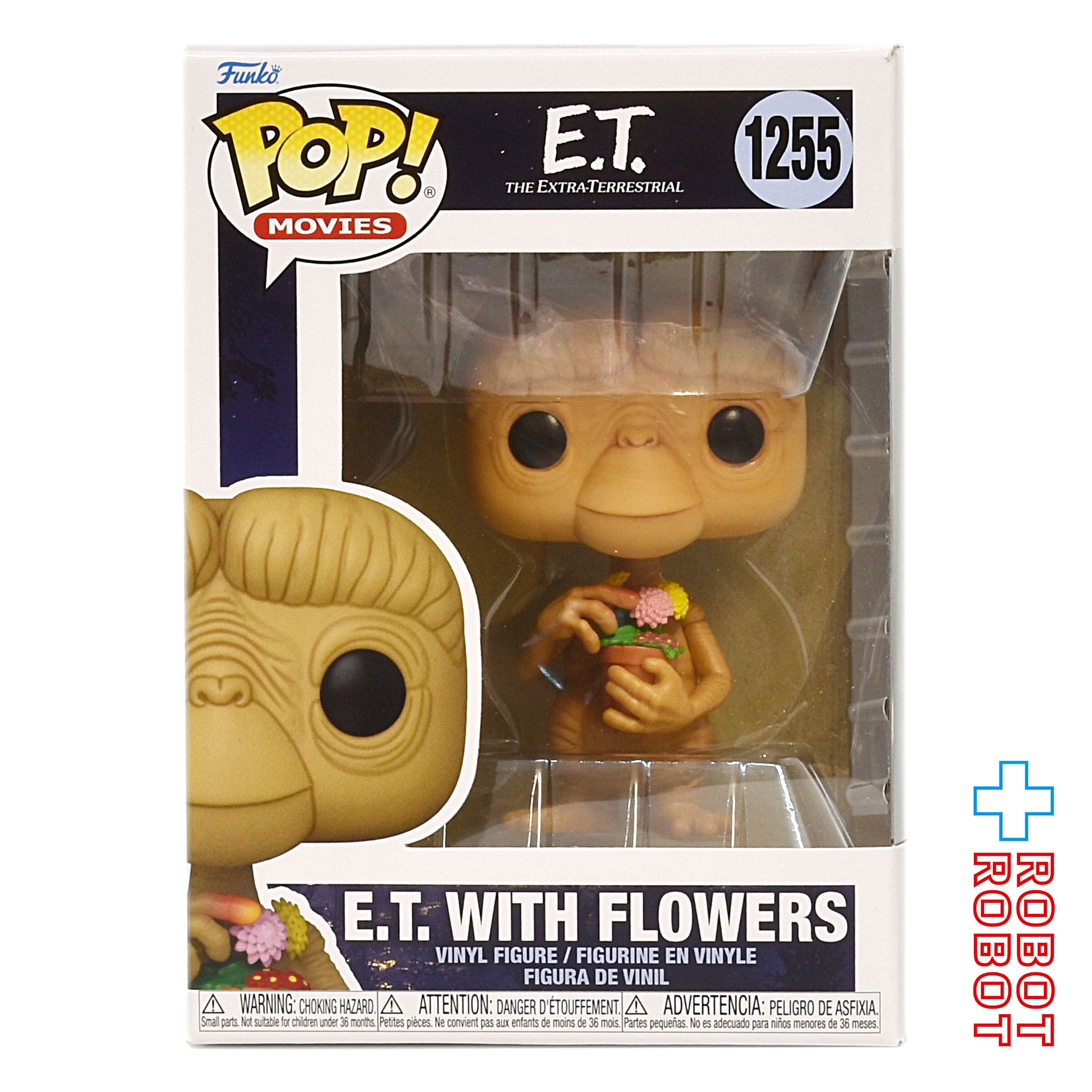 ファンコ POP! 1255 E.T. 40th E.T. 花持ち ビニールフィギュア 箱入未開封 入荷写真