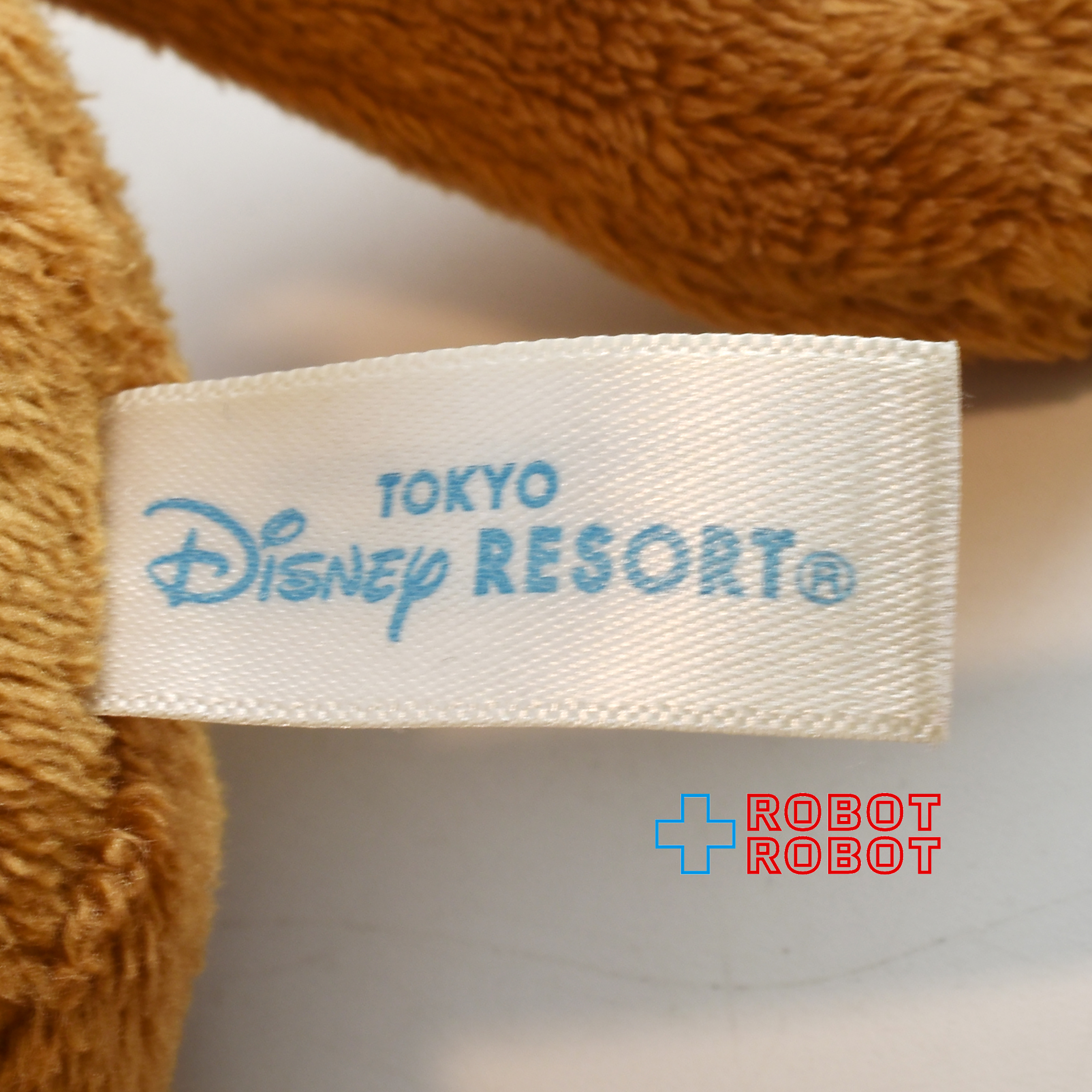 ディズニーランド モンスターズインク リトルマイキー ぬいぐるみ人形 入荷写真