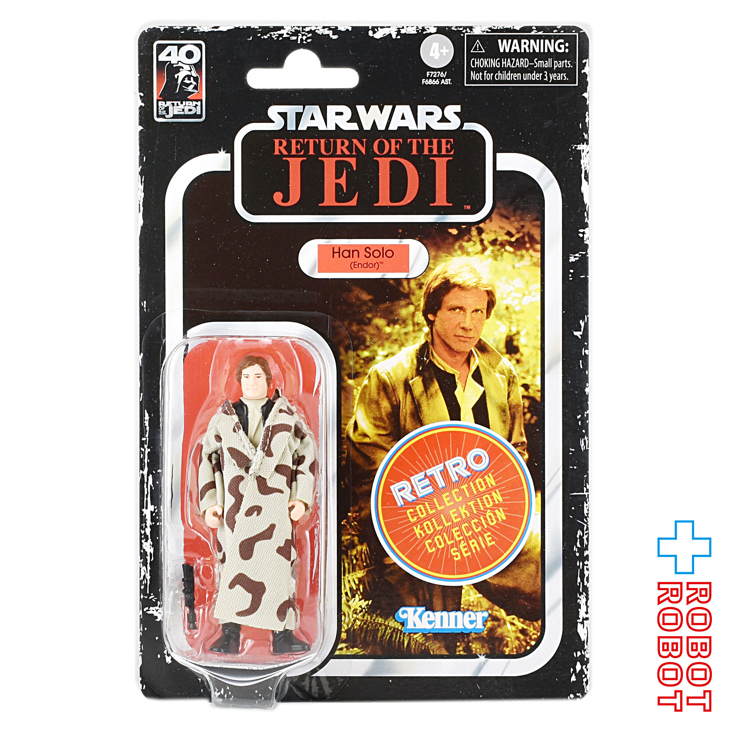 スター・ウォーズ レトロコレクション ハン・ソロ エンドア 映画『エピソード６／ジェダイの帰還』40周年 アクションフィギュア 国内版 未開封 入荷写真