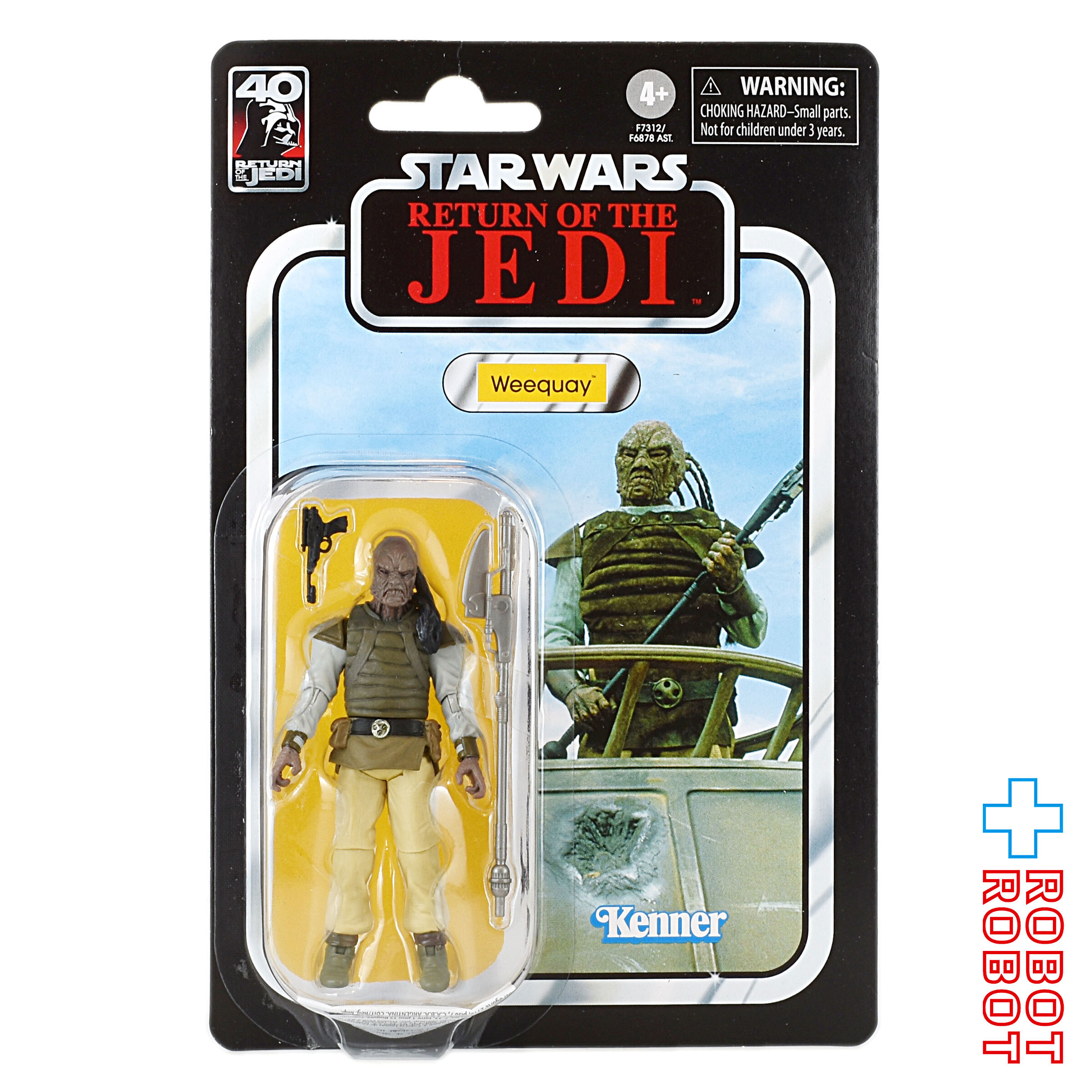スター・ウォーズ VC107 ウィークウェイ [ROTJ] 再販 ヴィンテージコレクション 3.75インチ アクションフィギュア 国内版 未開封 入荷写真