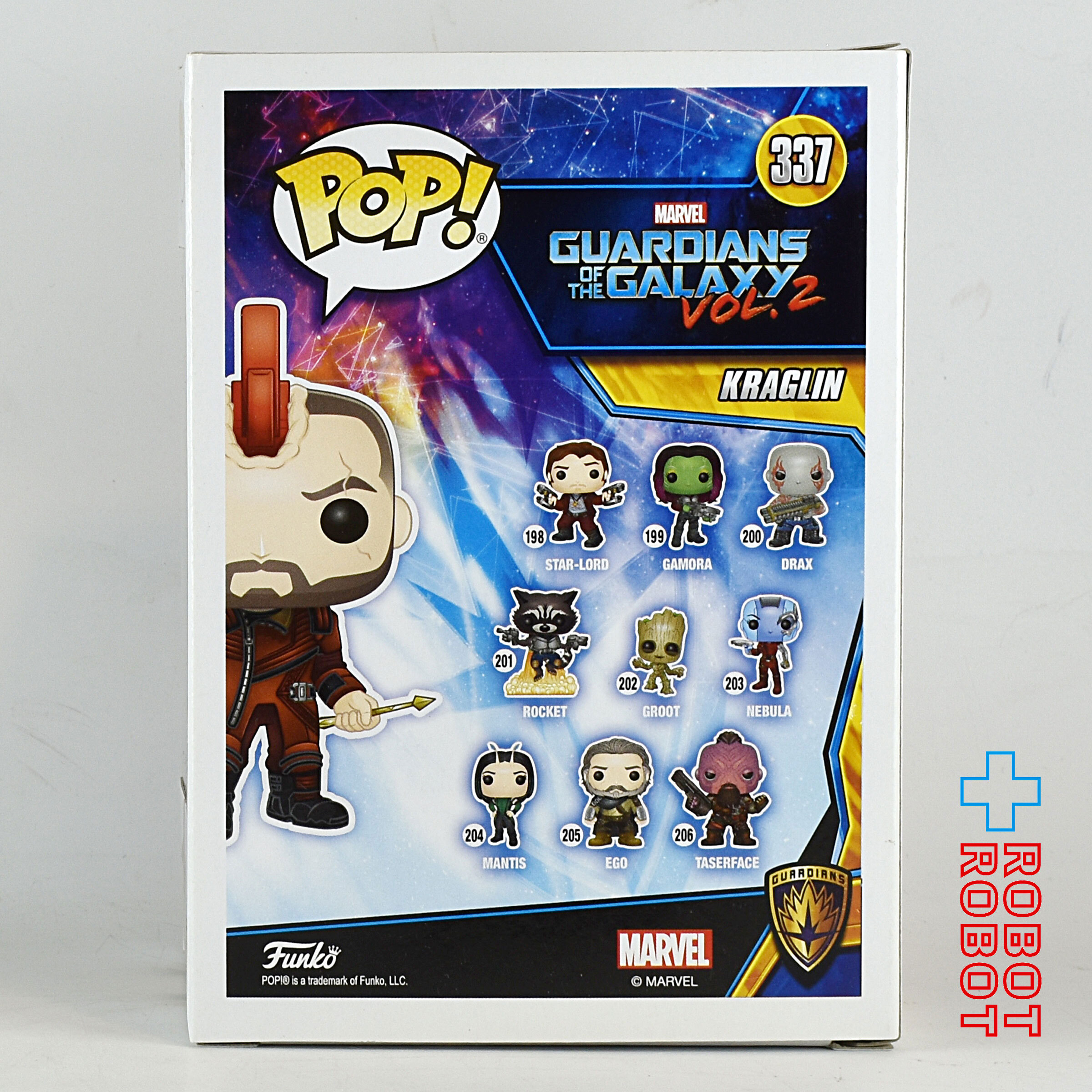 ファンコ POP! 337 マーベル ガーディアンズ・オブ・ギャラクシー クラグリン 入荷写真