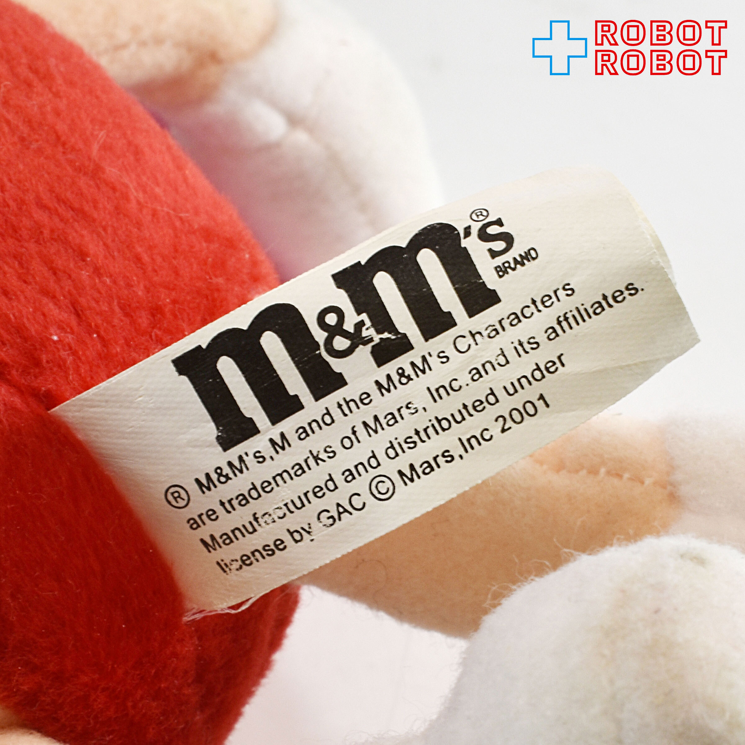 M&M's ぬいぐるみ レッド LOVE ME エムアンドエムズ 企業物 入荷写真