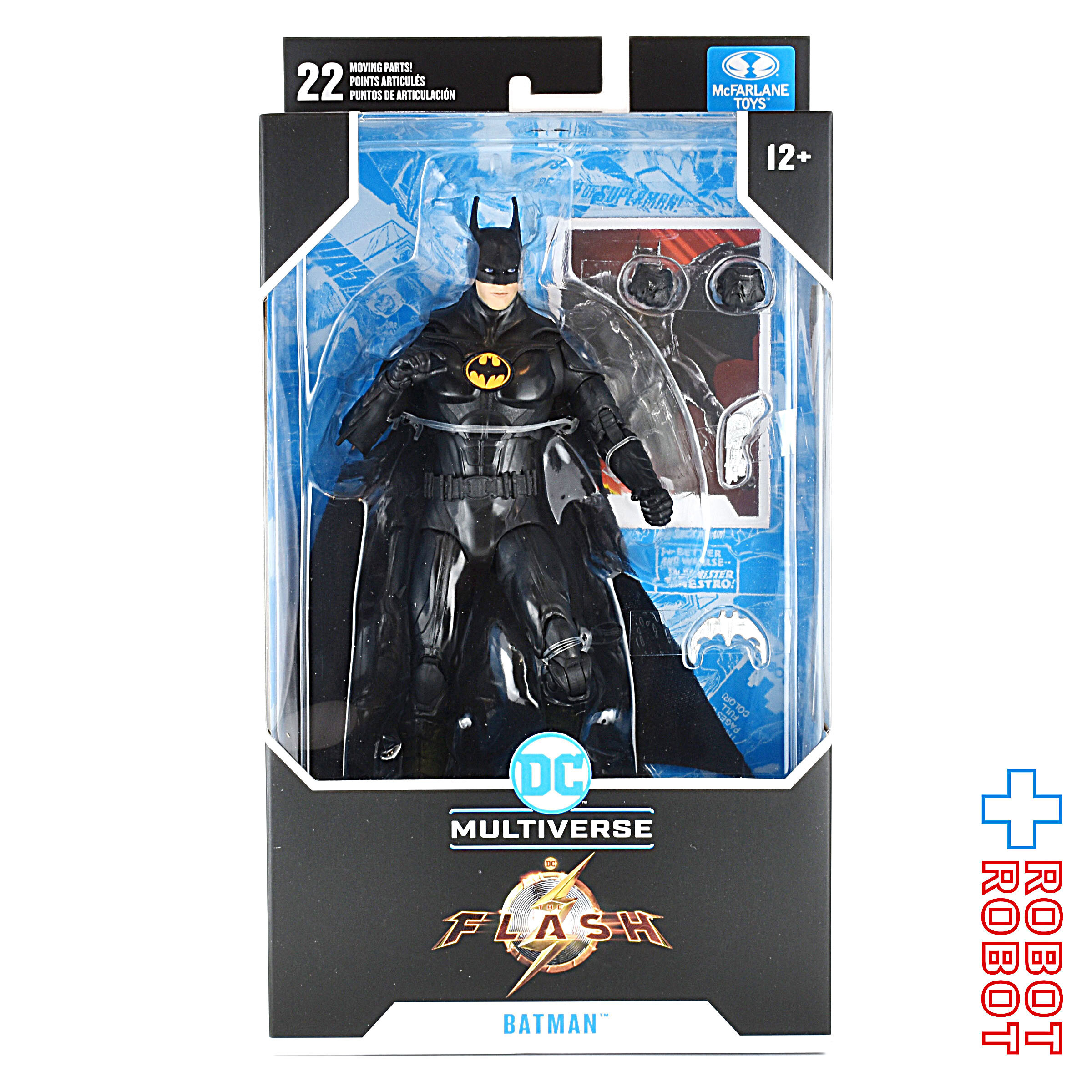 DC マルチバース 7インチ・アクションフィギュア #220 バットマン（マルチバース）映画『ザ・フラッシュ』 国内版 未開封 入荷写真