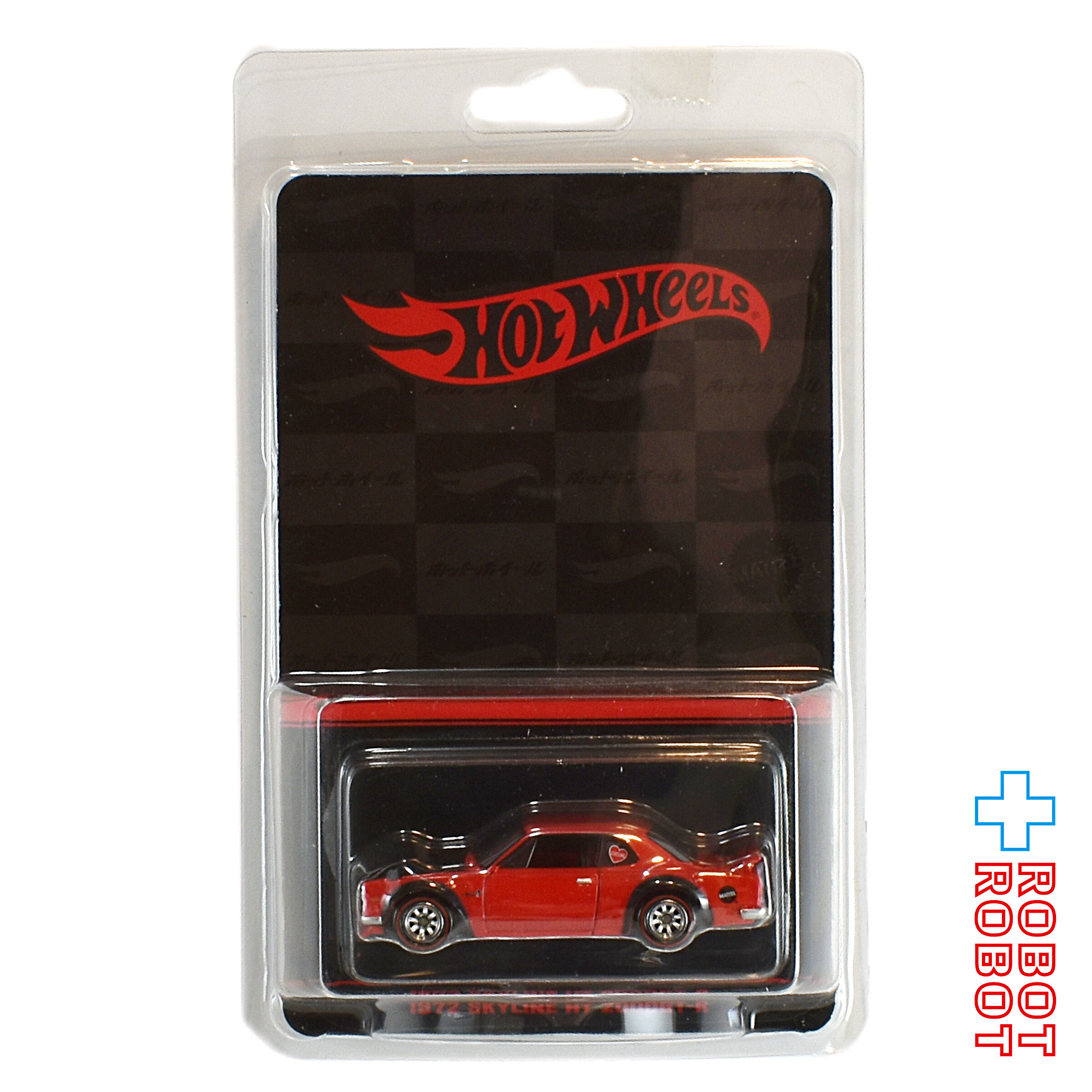 ホットウィール ジャパンコンベンション スカイライン 1972 Skyline HT 2000GT-R ハコスカ 3台セット 入荷写真