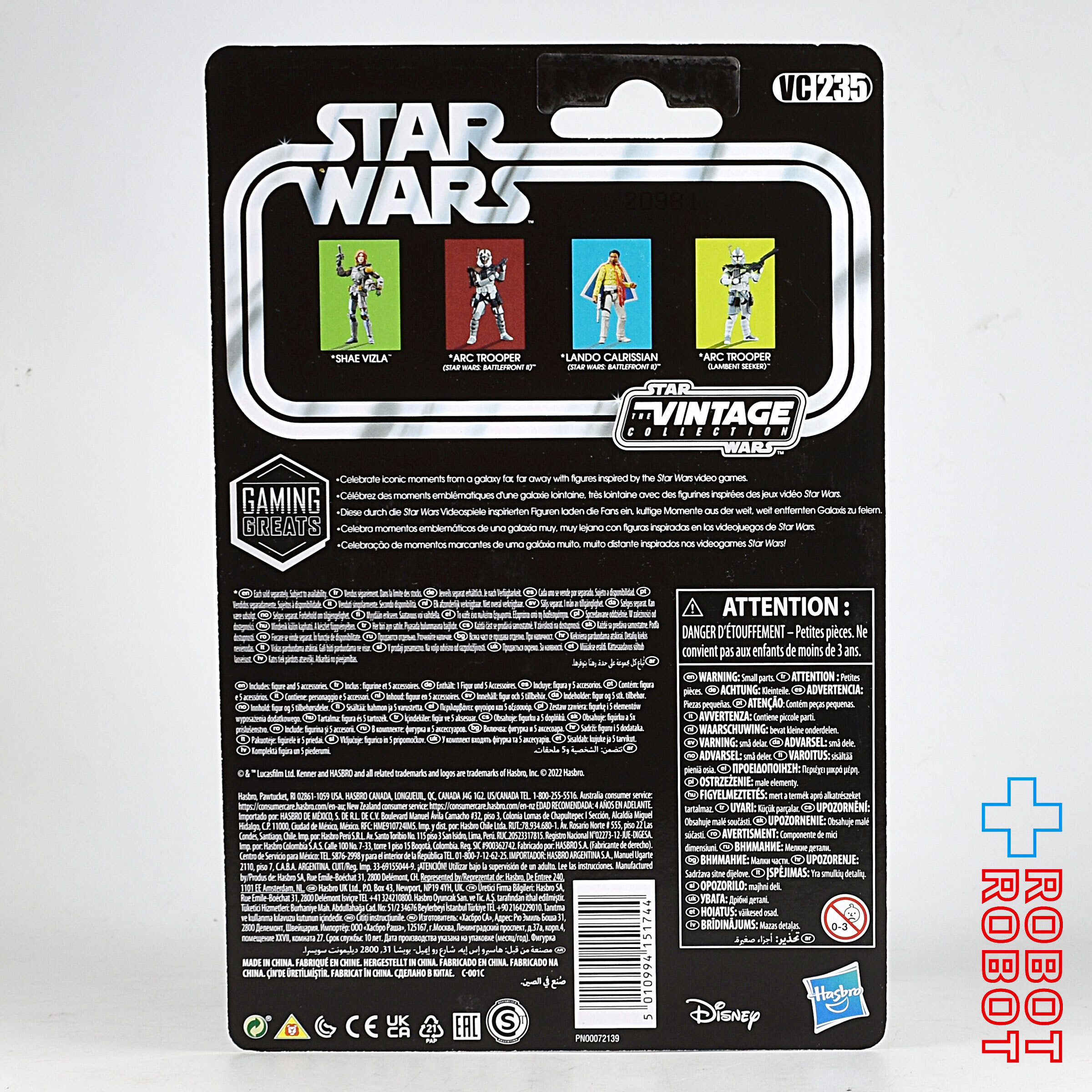 スター・ウォーズ VC235 バトルフロント II ARCトルーパー [バトルフロント II] ヴィンテージコレクション 3.75インチ アクションフィギュア 未開封 入荷写真