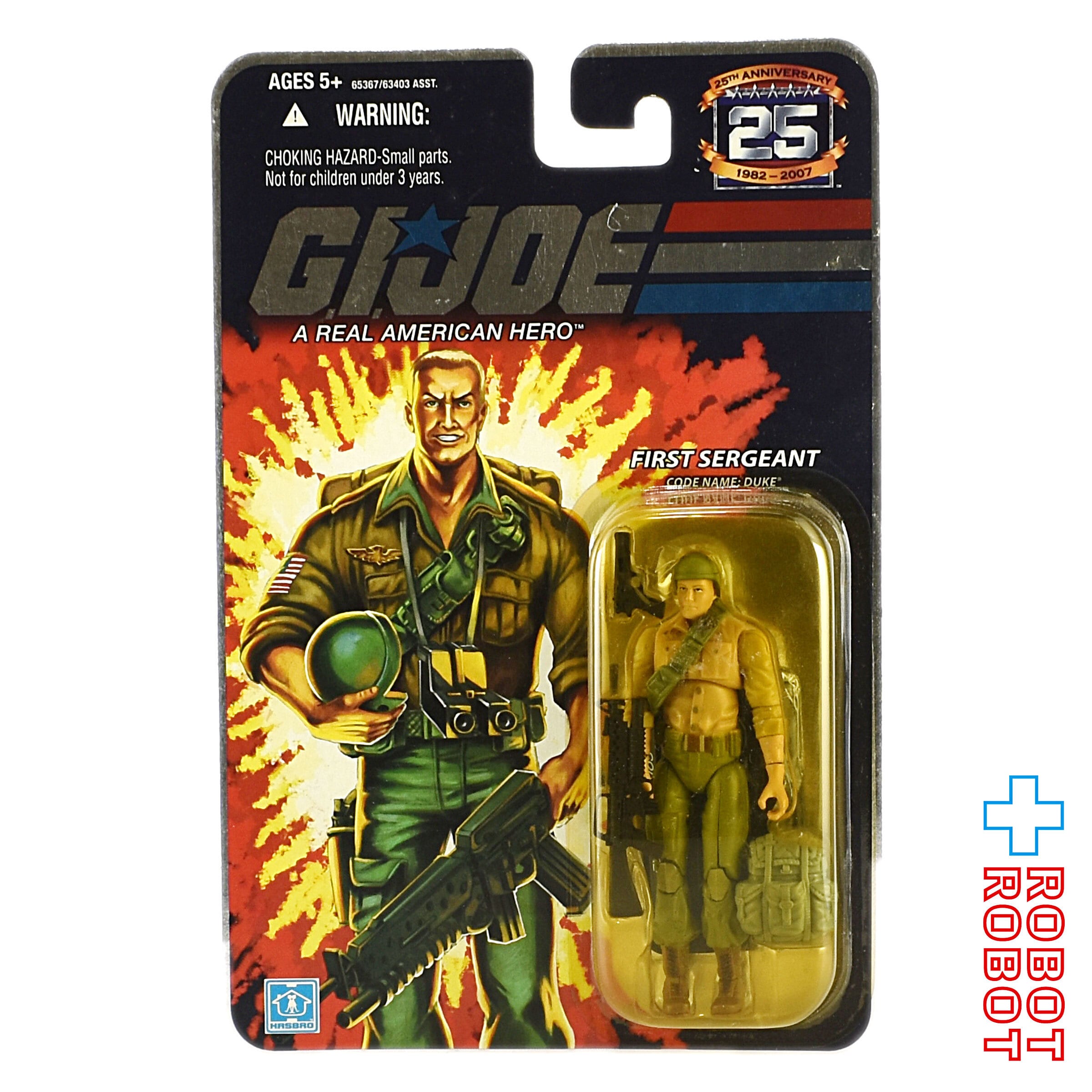 ハズブロ G.I.ジョー GIジョー ファースト・サージェント アクションフィギュア 未開封 入荷写真