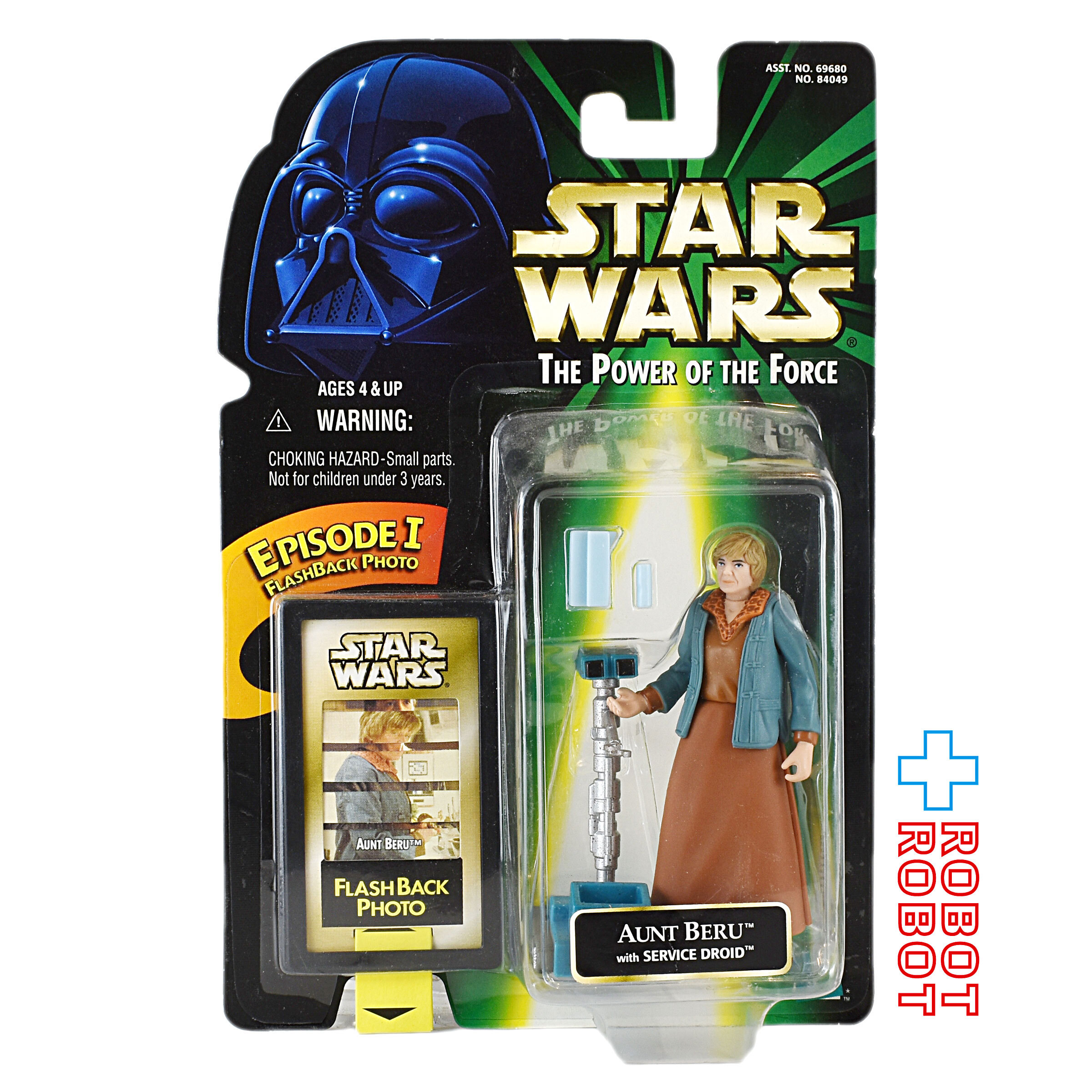 スター・ウォーズ POTF2 フラッシュバック アーント・ベル 3.75インチ アクションフィギュア 国内版 未開封 入荷写真