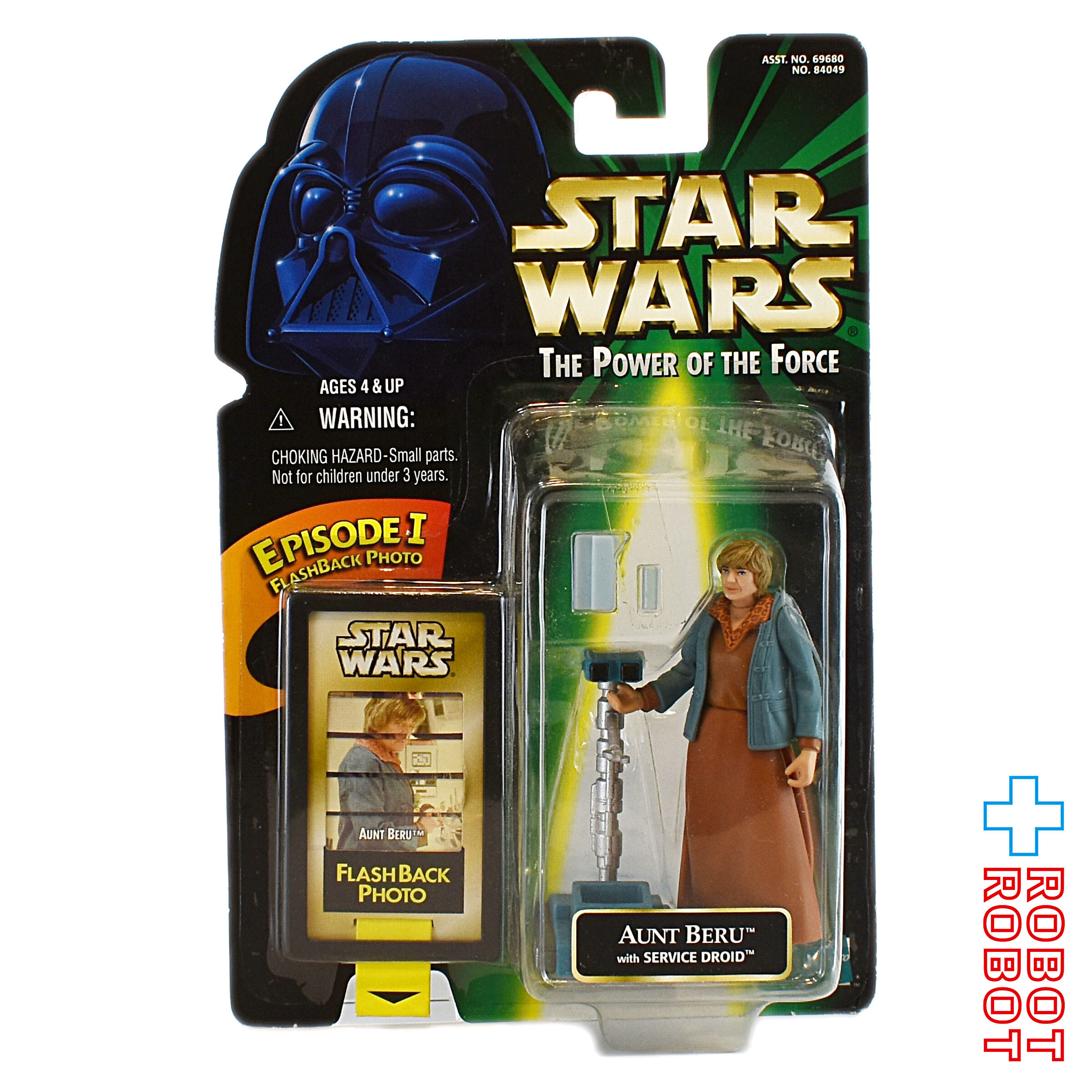 スター・ウォーズ POTF2 フラッシュバック アーント・ベル 3.75インチ アクションフィギュア 国内版 未開封 入荷写真