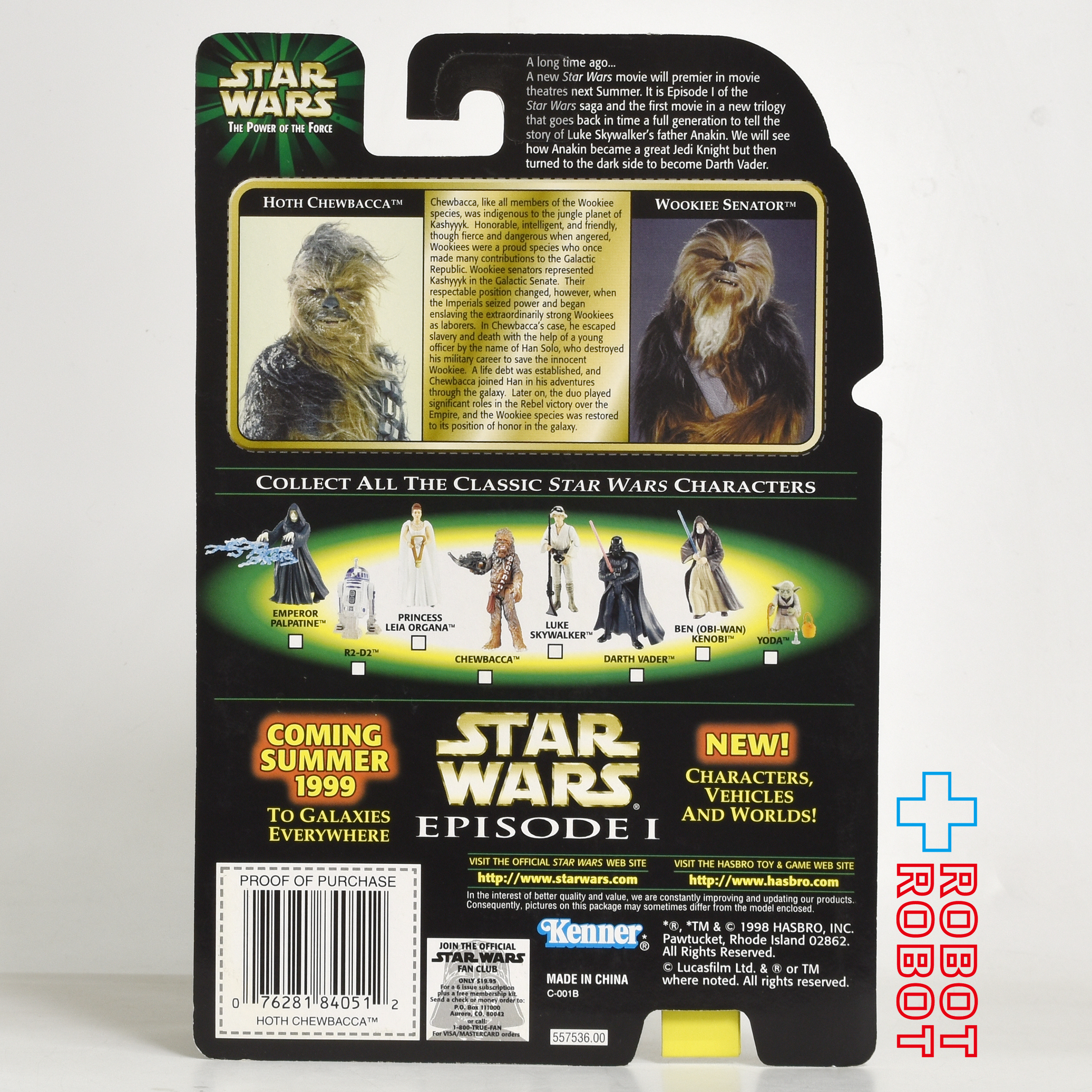 スター・ウォーズ POTF2 フラッシュバック チューバッカ スノウィー 3.75インチ アクションフィギュア 未開封 ※台紙にシワ 入荷写真