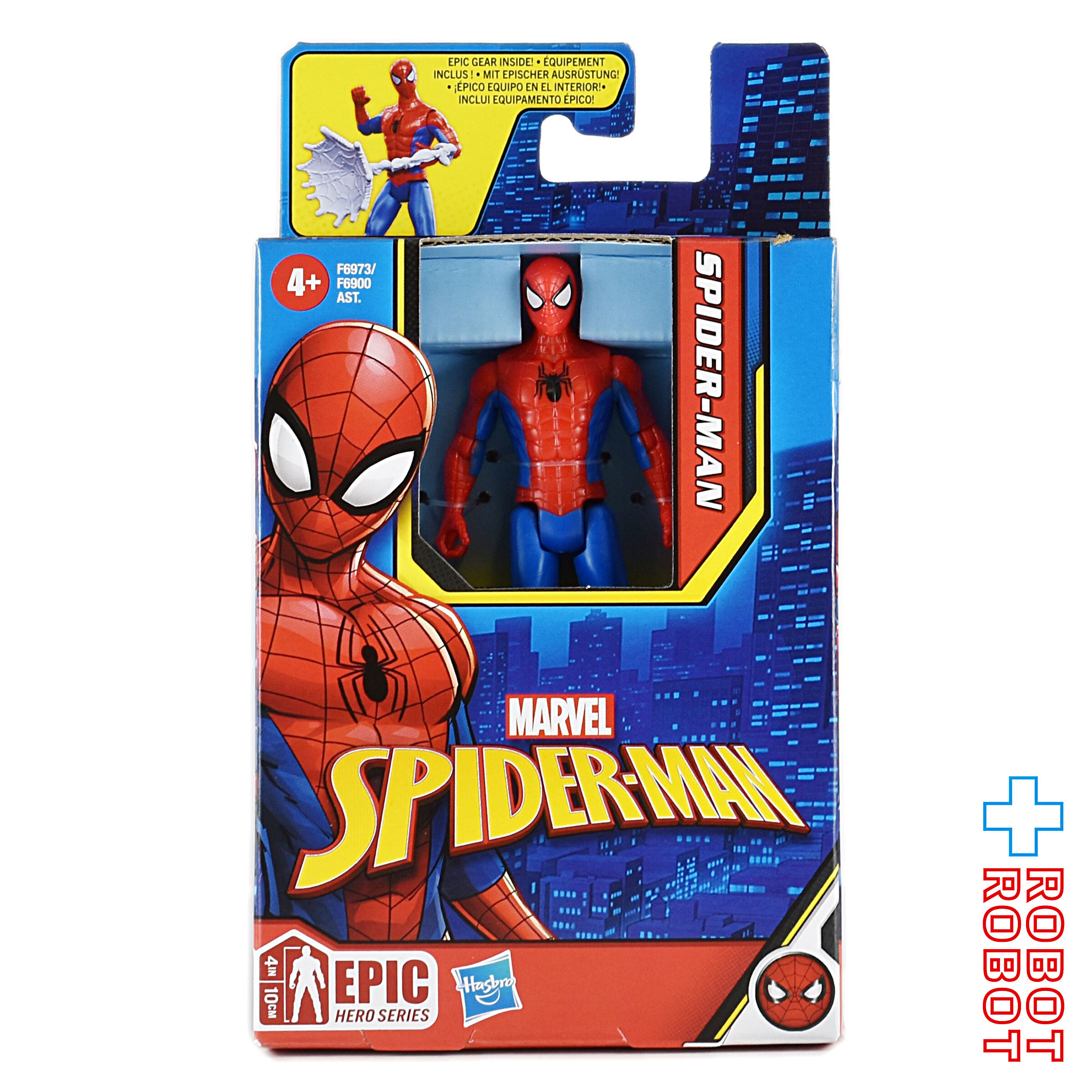 ハズブロ スパイダーマン エピックヒーローシリーズ スパイダーマン 4インチ アクションフィギュア 未開封 入荷写真