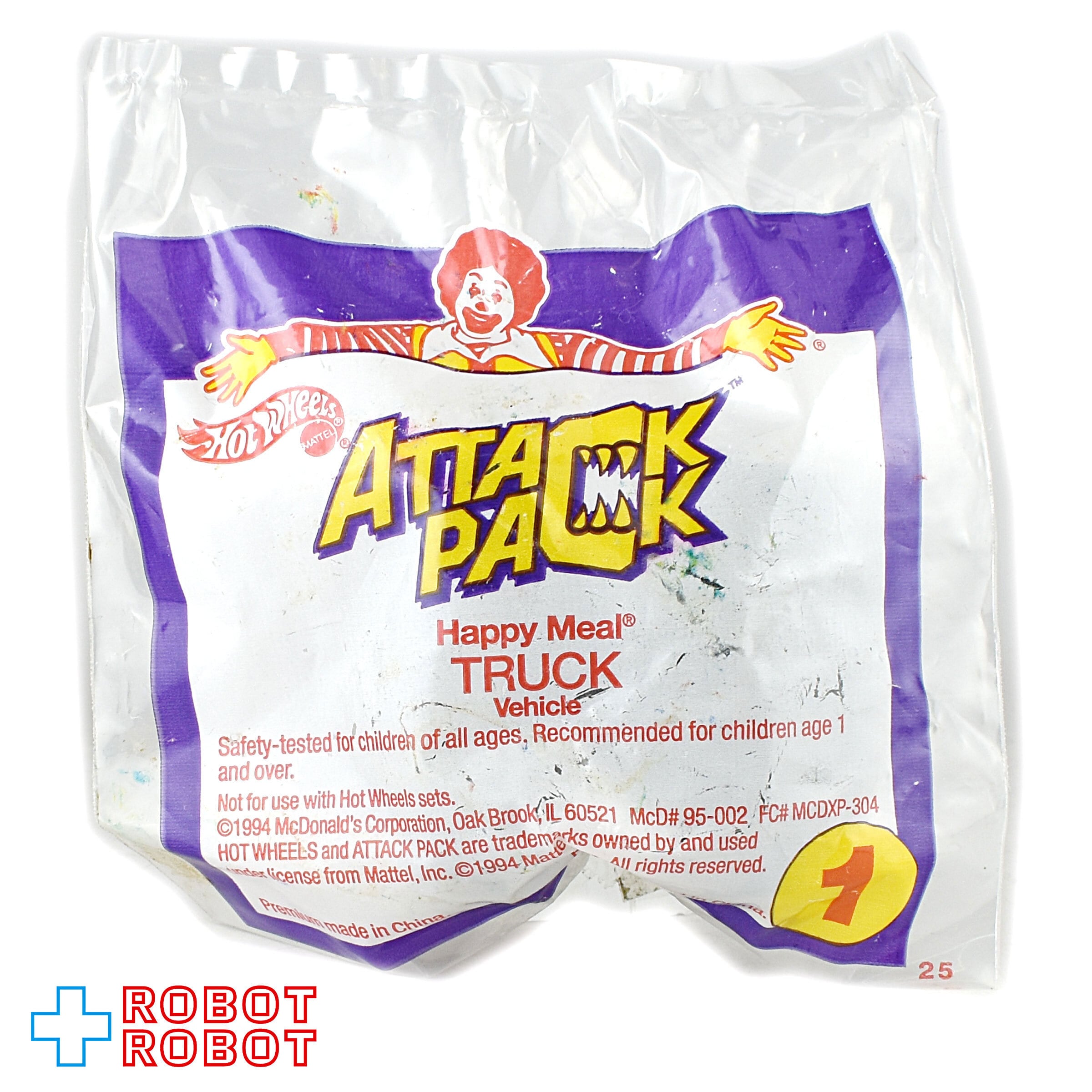 マクドナルド ホットウィール アタックパック 1.トラック ハッピーミールトイ 1994 開封美品 袋無し 入荷写真