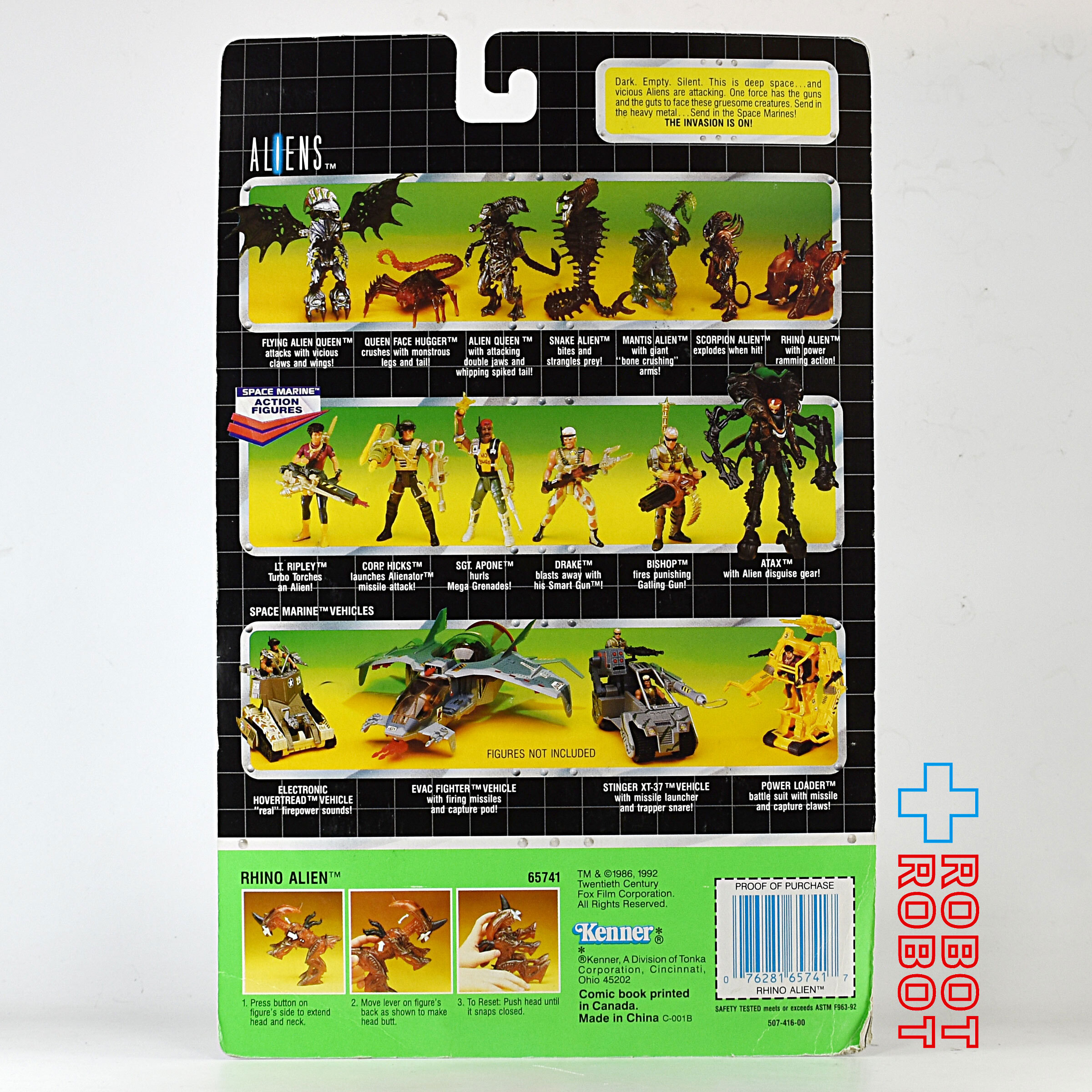 ケナー エイリアン ライノエイリアン アクションフィギュア 1992 未開封 入荷写真