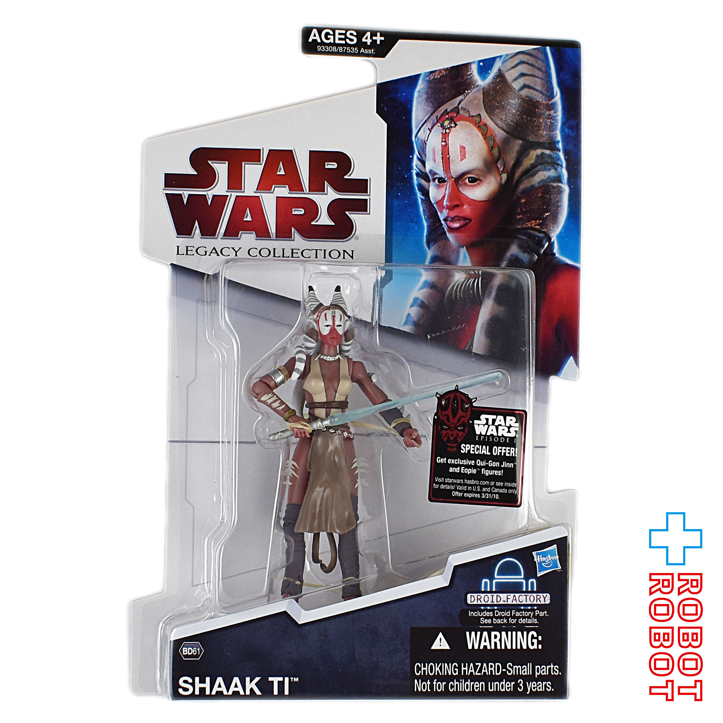 スター・ウォーズ LC2009 BD61 シャアク・ティレガシーコレクション 3.75インチ アクションフィギュア 未開封 入荷写真