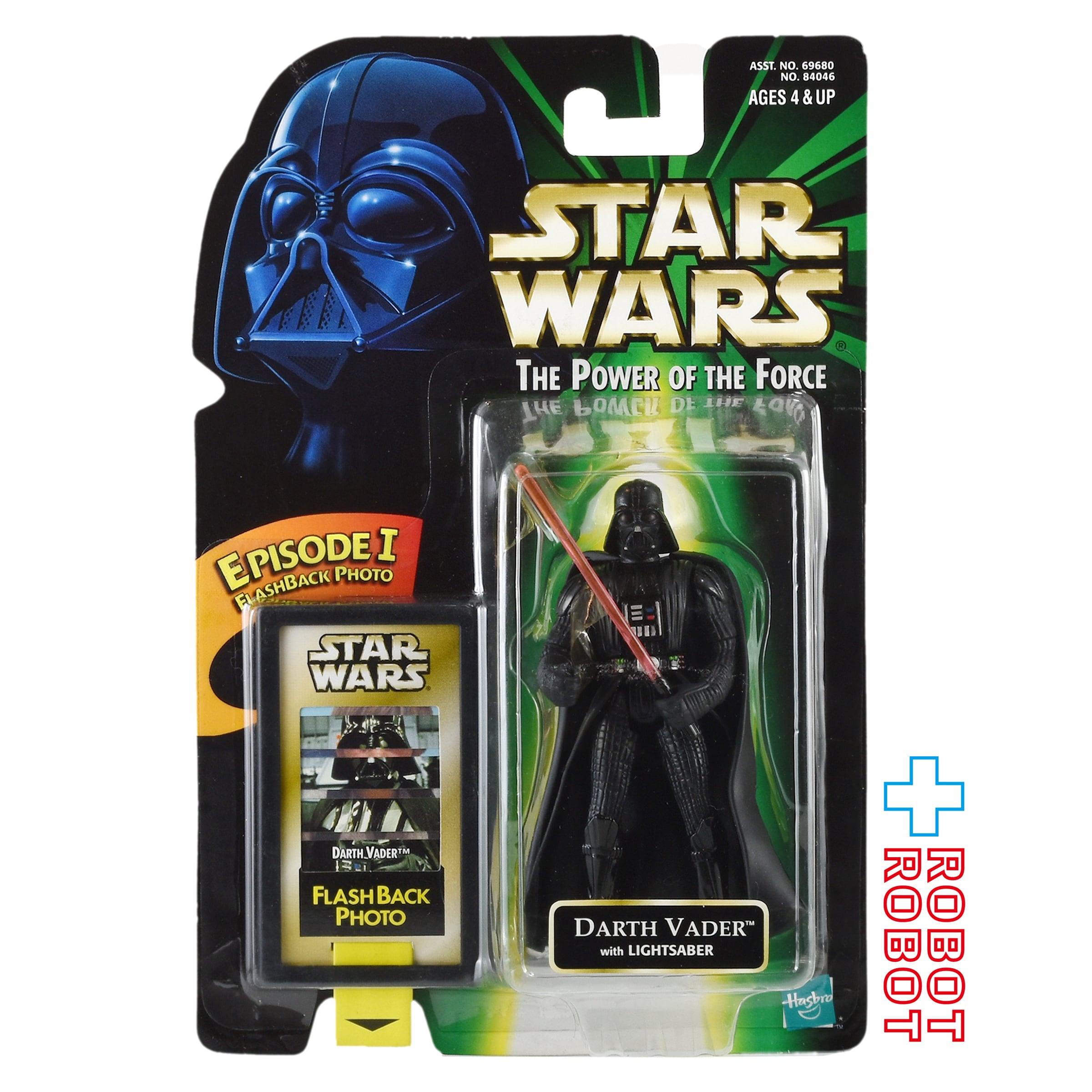 スター・ウォーズ POTF2 フラッシュバック ダース・ベイダー 3.75インチ アクションフィギュア 未開封 ※台紙に微妙にシワ