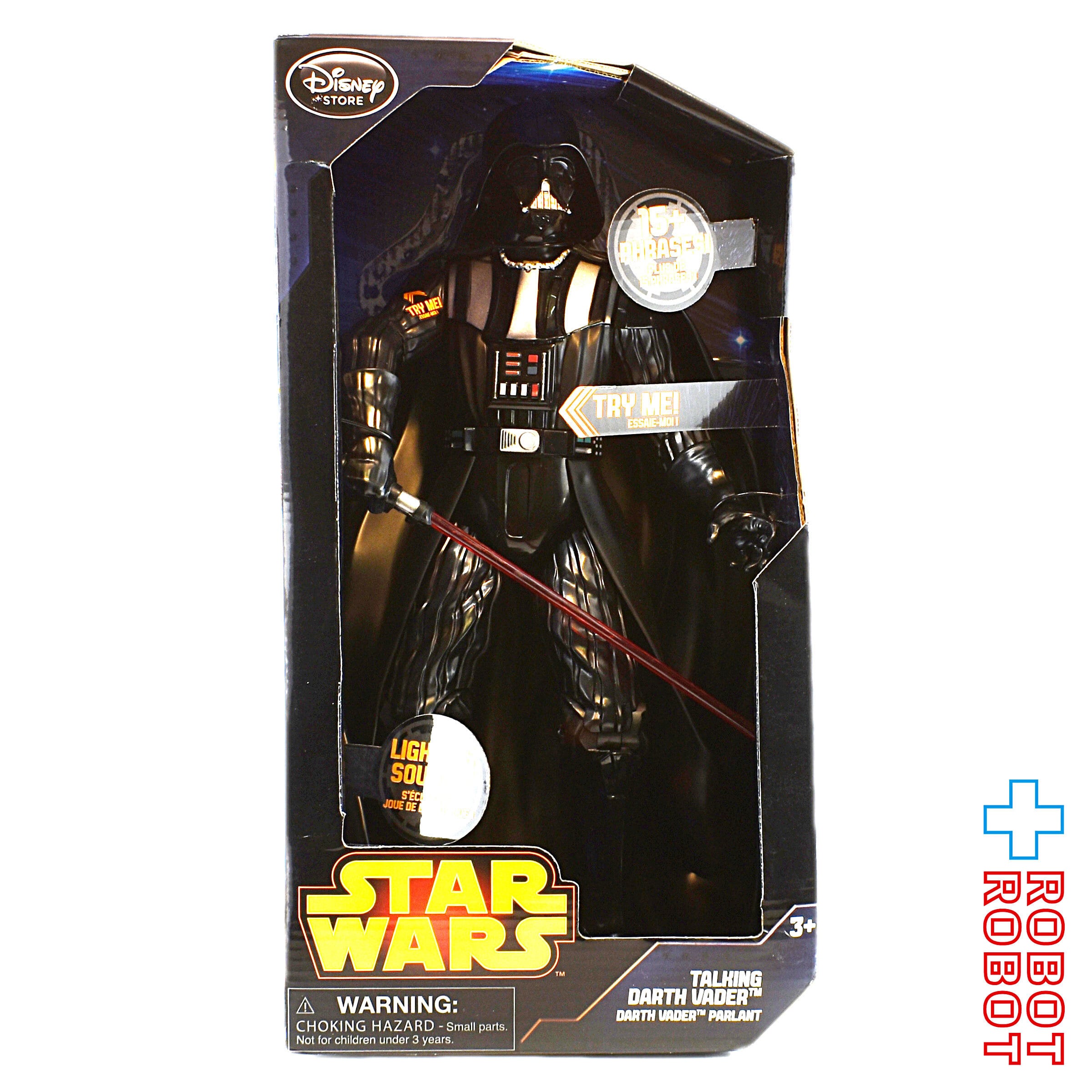 ディズニーストア スター・ウォーズ ダース・ベイダー トーキング アクション フィギュア