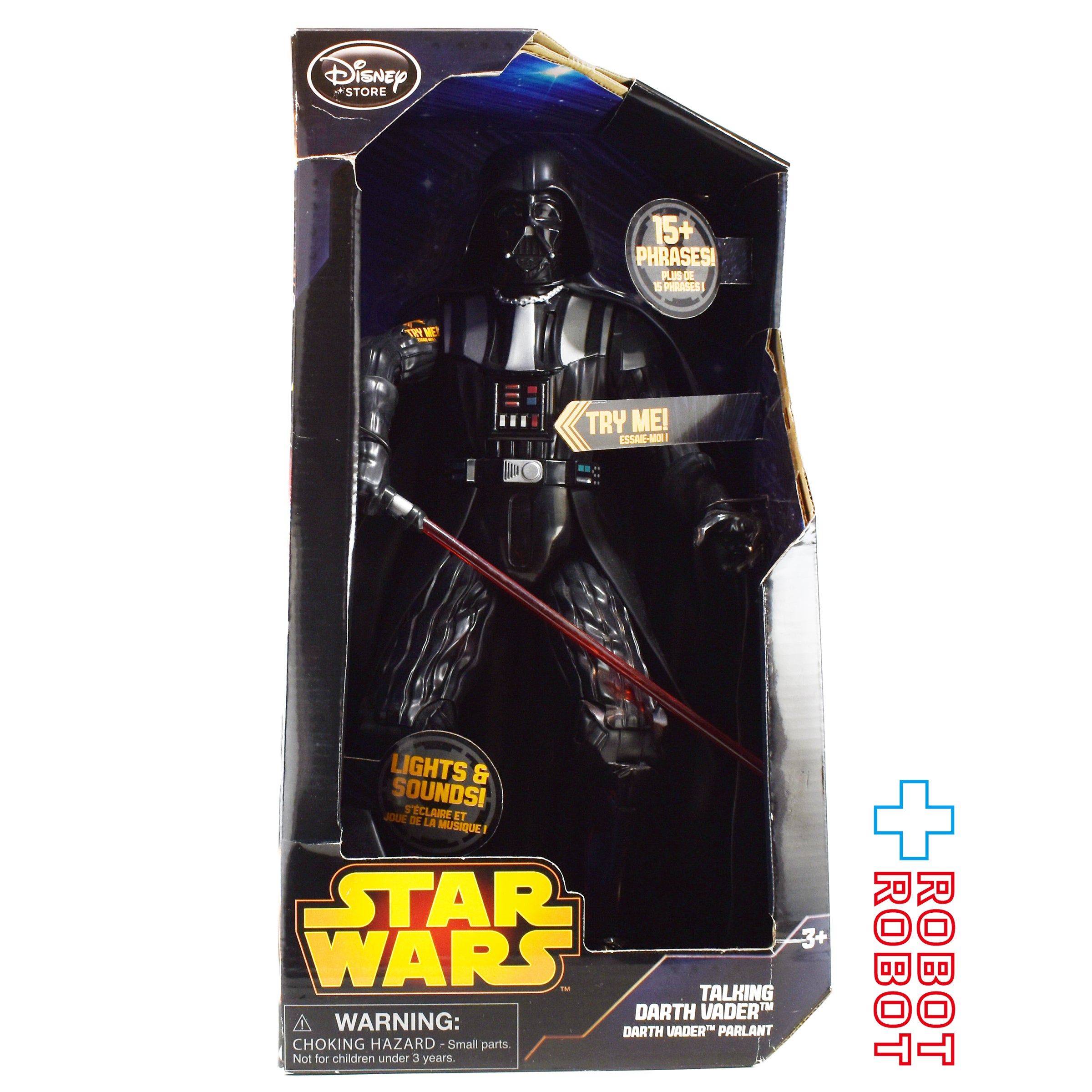ディズニーストア スター・ウォーズ ダース・ベイダー トーキング アクション フィギュア