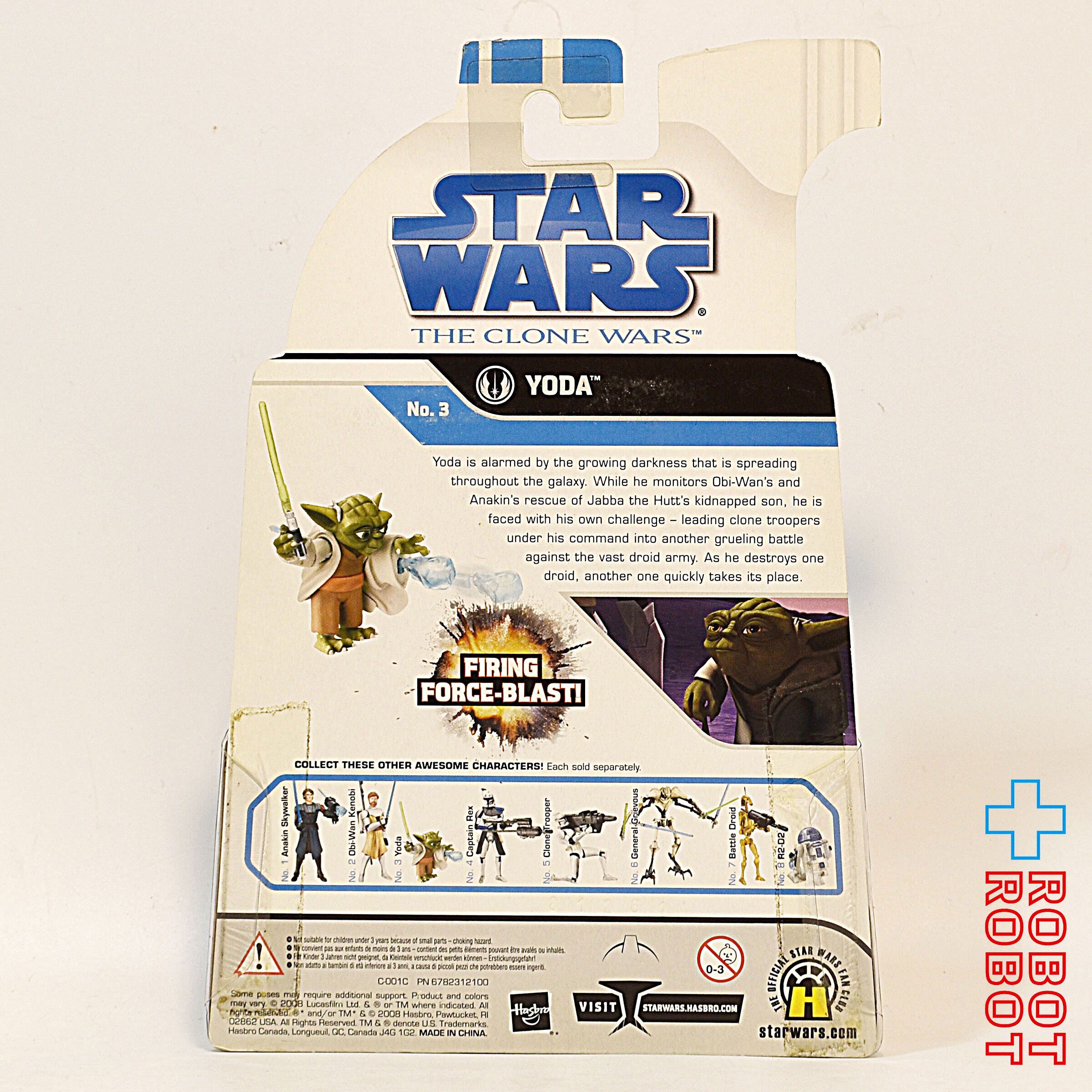 スター・ウォーズ CW2008 No03 ヨーダ クローン・ウォーズ 3.75インチ アクションフィギュア 未開封 ※難有り