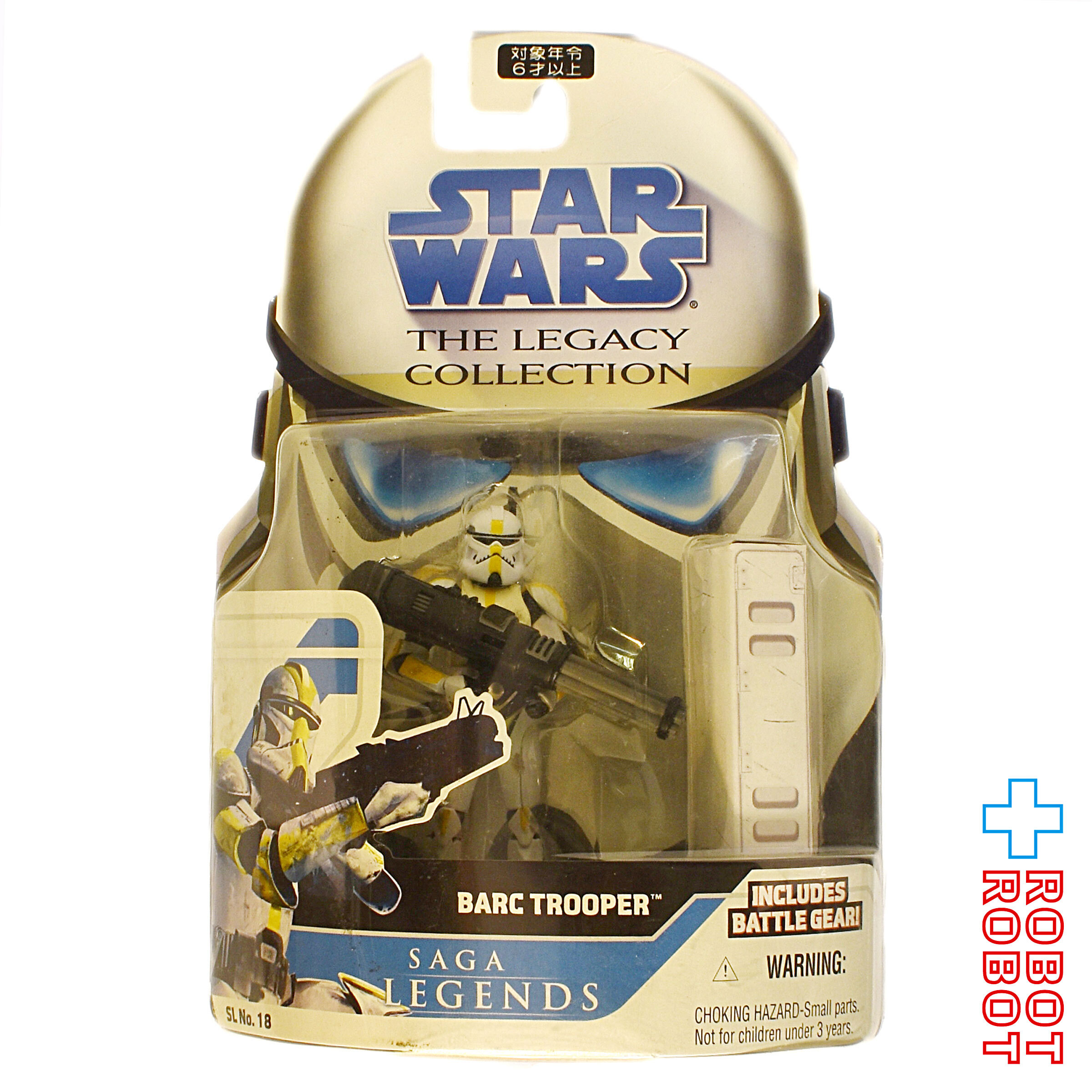 スター・ウォーズ LC2008 SL No.18 BARCトルーパー レガシーコレクション 3.75インチ アクションフィギュア 国内版 未開封 入荷写真