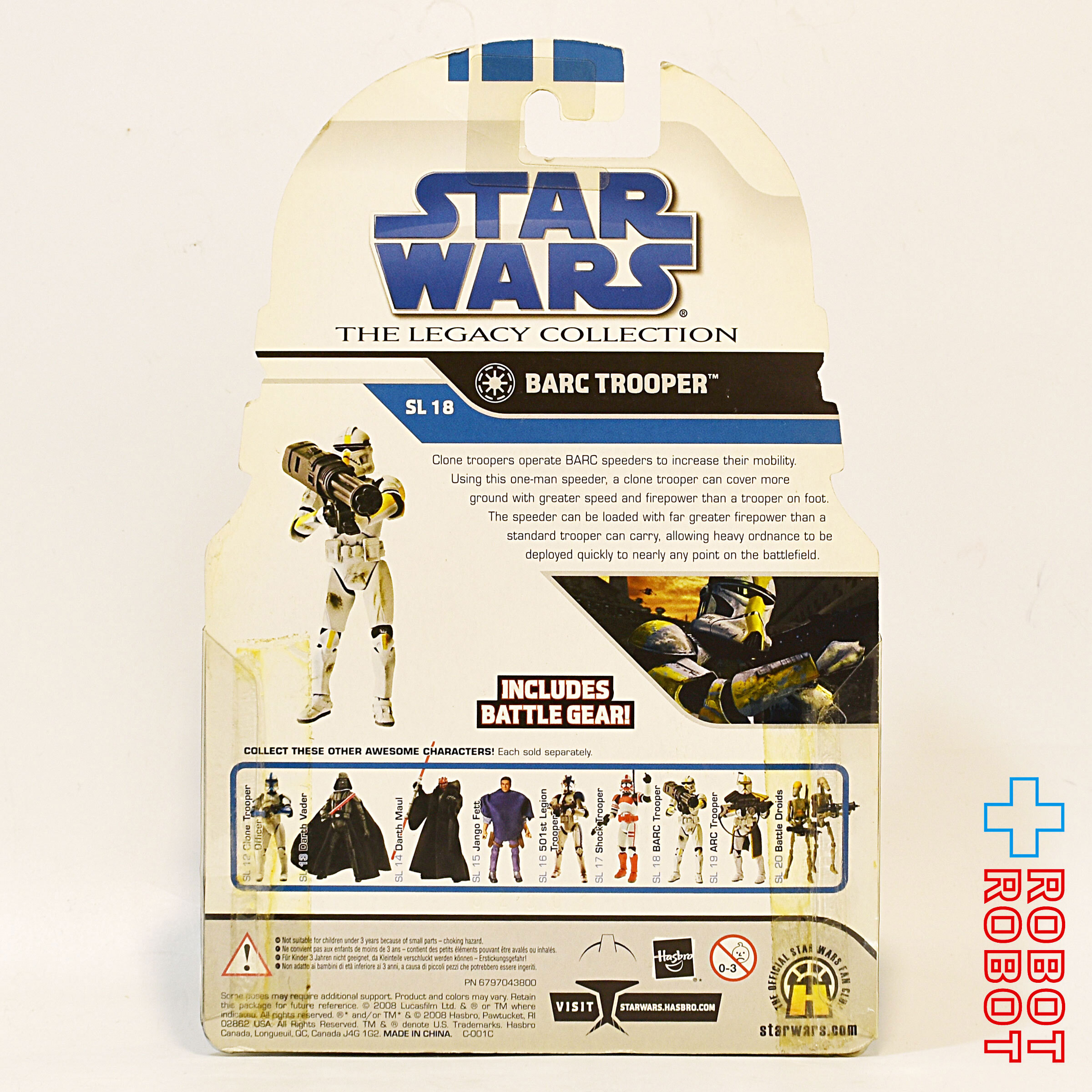 スター・ウォーズ LC2008 SL No.18 BARCトルーパー レガシーコレクション 3.75インチ アクションフィギュア 国内版 未開封 入荷写真