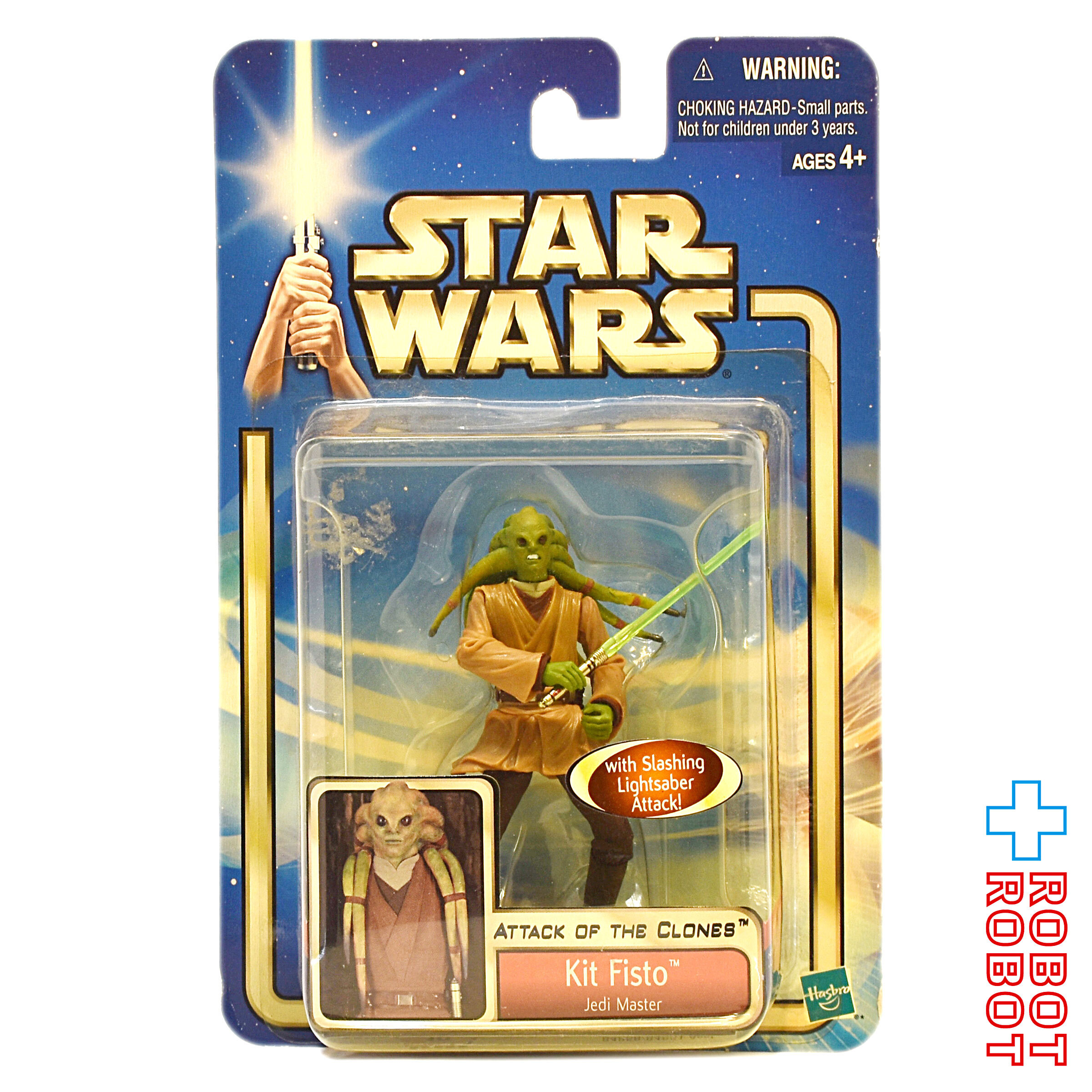 スター・ウォーズ SAGA2002 #05 キット・フィストー [AOTC] 3.75インチ アクションフィギュア 未開封 入荷写真