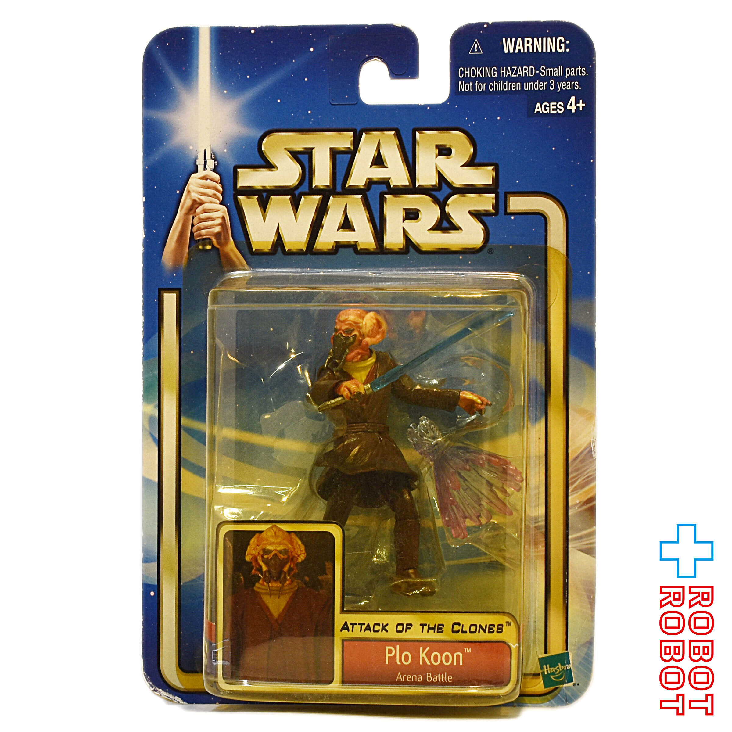 スター・ウォーズ SAGA2002 #12 プロ・クーン [AOTC] 3.75インチ アクションフィギュア 未開封 入荷写真