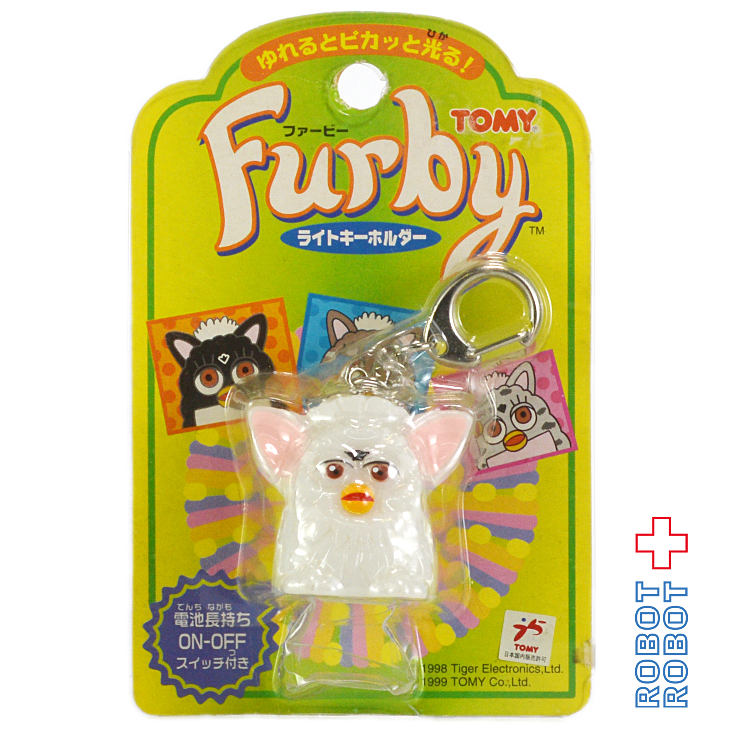 トミー ファービー ライトキーホルダー ラム 入荷写真