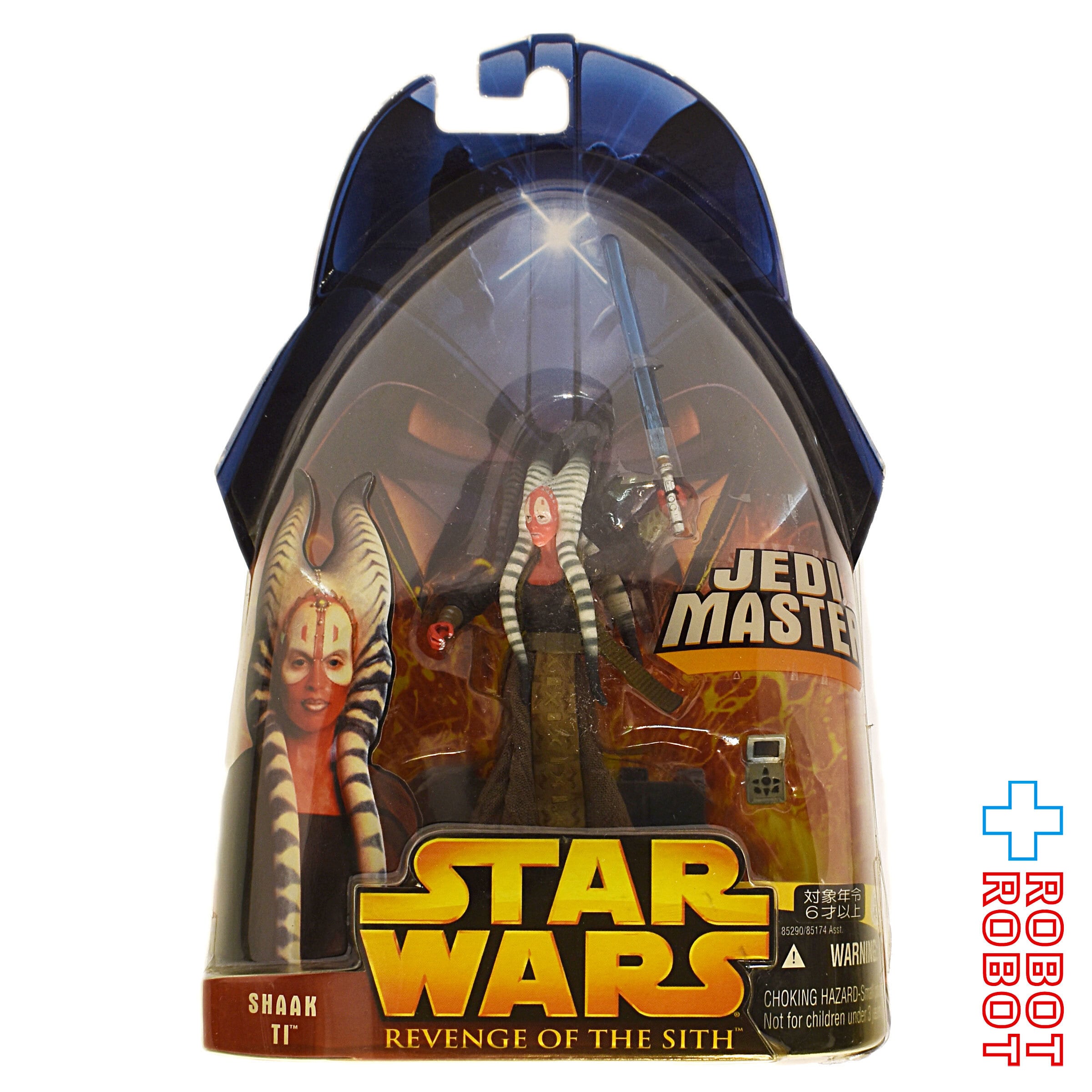 スター・ウォーズ ROTS 21 シャアク・ティー 3.75インチ アクションフィギュア 国内版 未開封 入荷写真