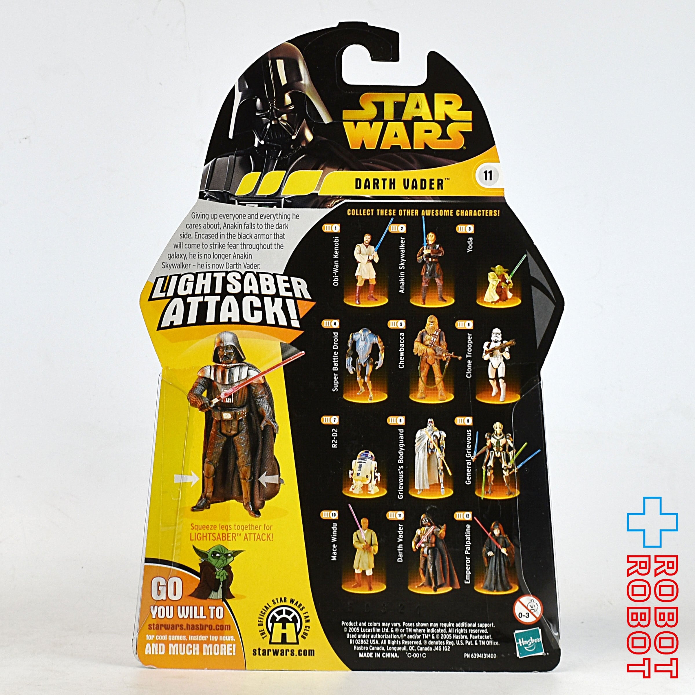 台紙フック部にシワ：スター・ウォーズ ROTS 11 ダース・ベイダー 3.75インチ アクションフィギュア 国内版 未開封 入荷写真