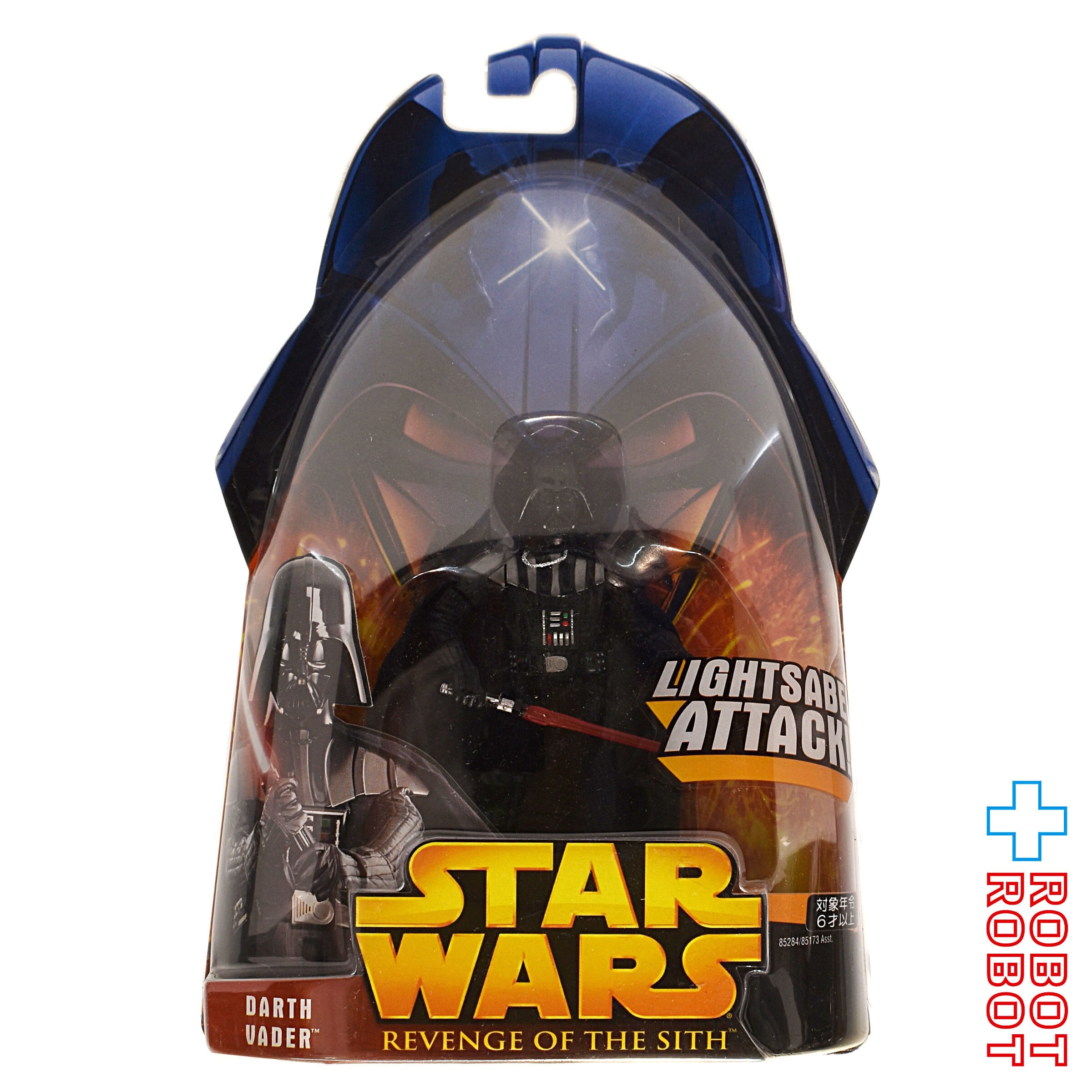 台紙フック部にシワ：スター・ウォーズ ROTS 11 ダース・ベイダー 3.75インチ アクションフィギュア 国内版 未開封 入荷写真