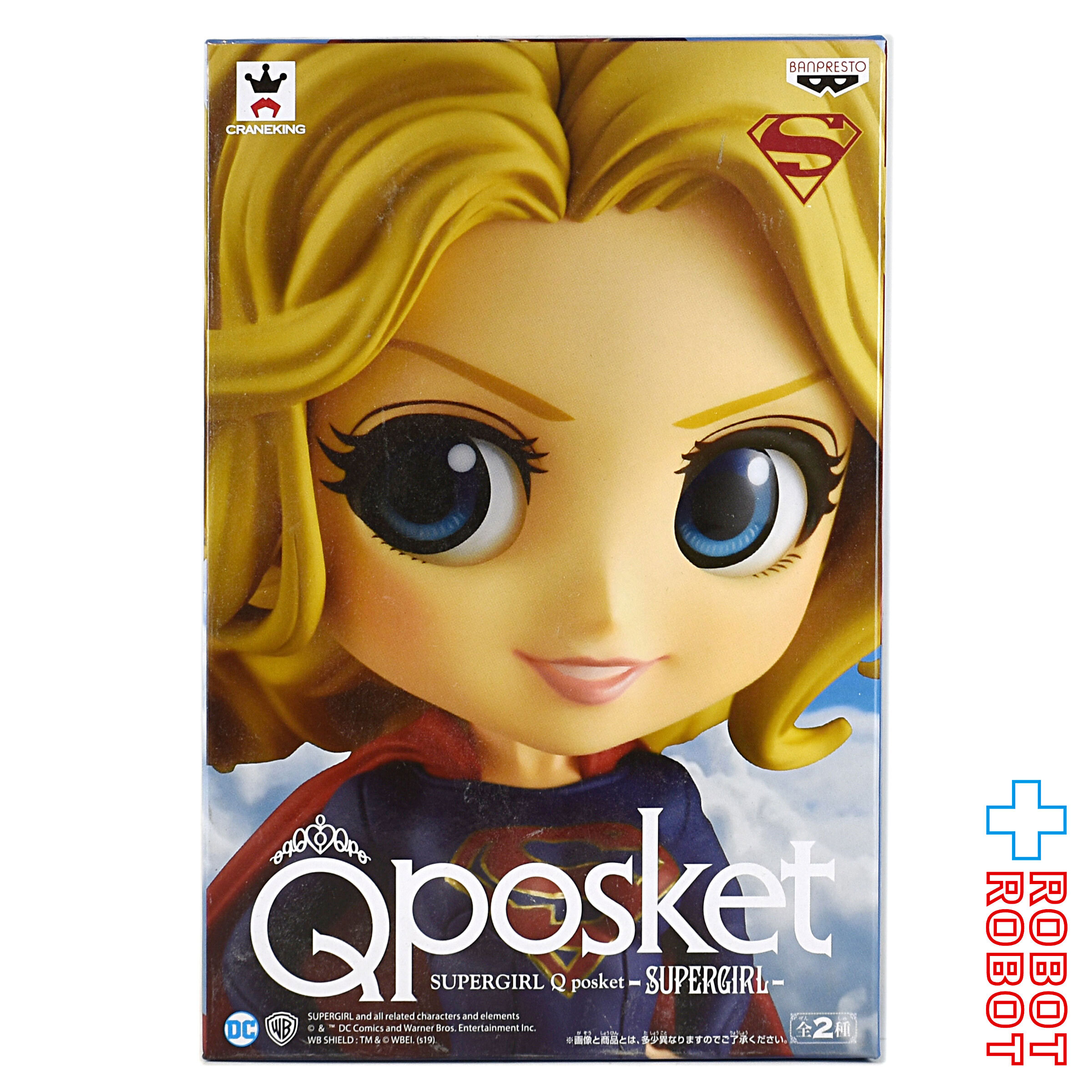 Qposket Qポスケット DC スーパーガール Aカラー フィギュア 未開封 入荷写真