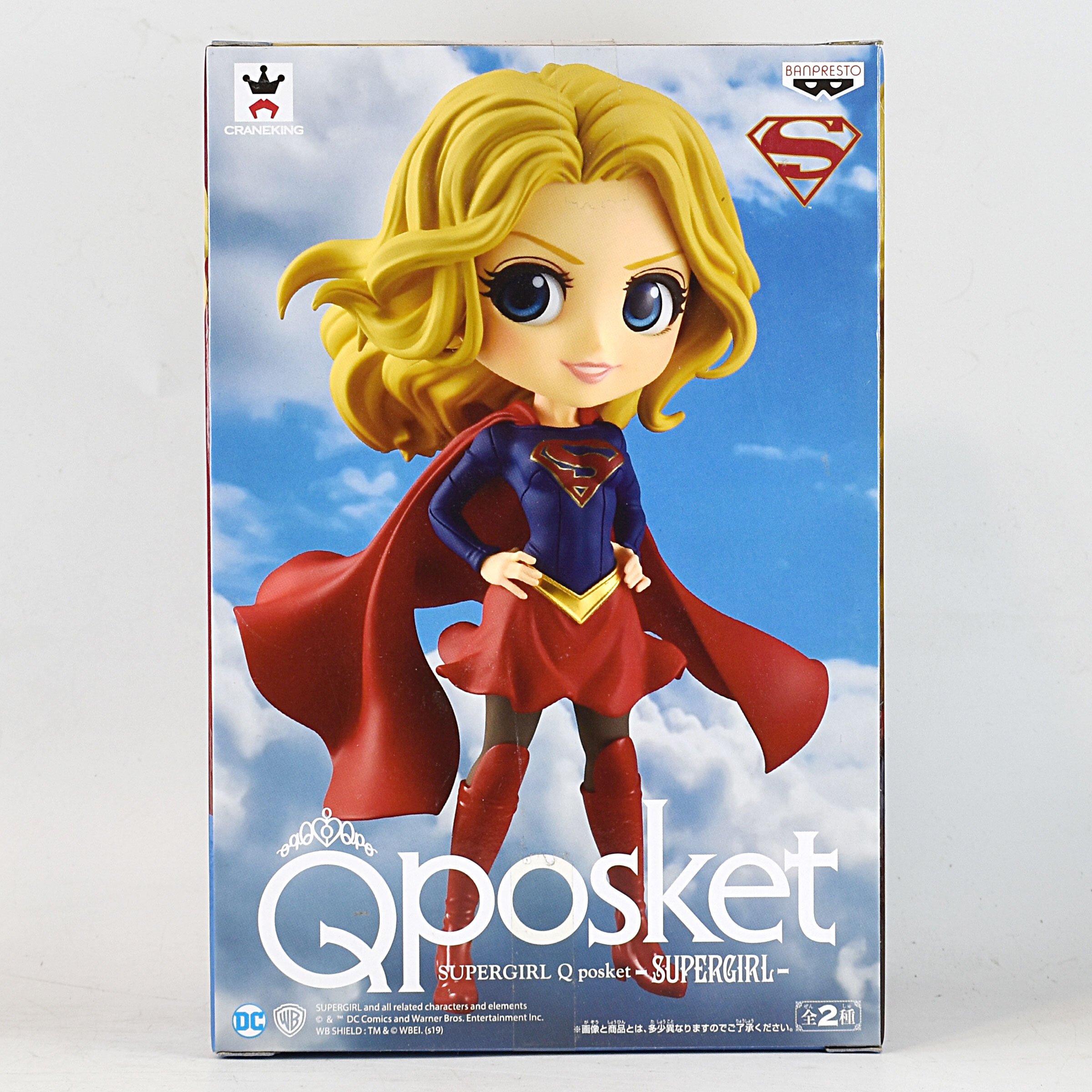 Qposket Qポスケット DC スーパーガール Aカラー フィギュア 未開封 入荷写真