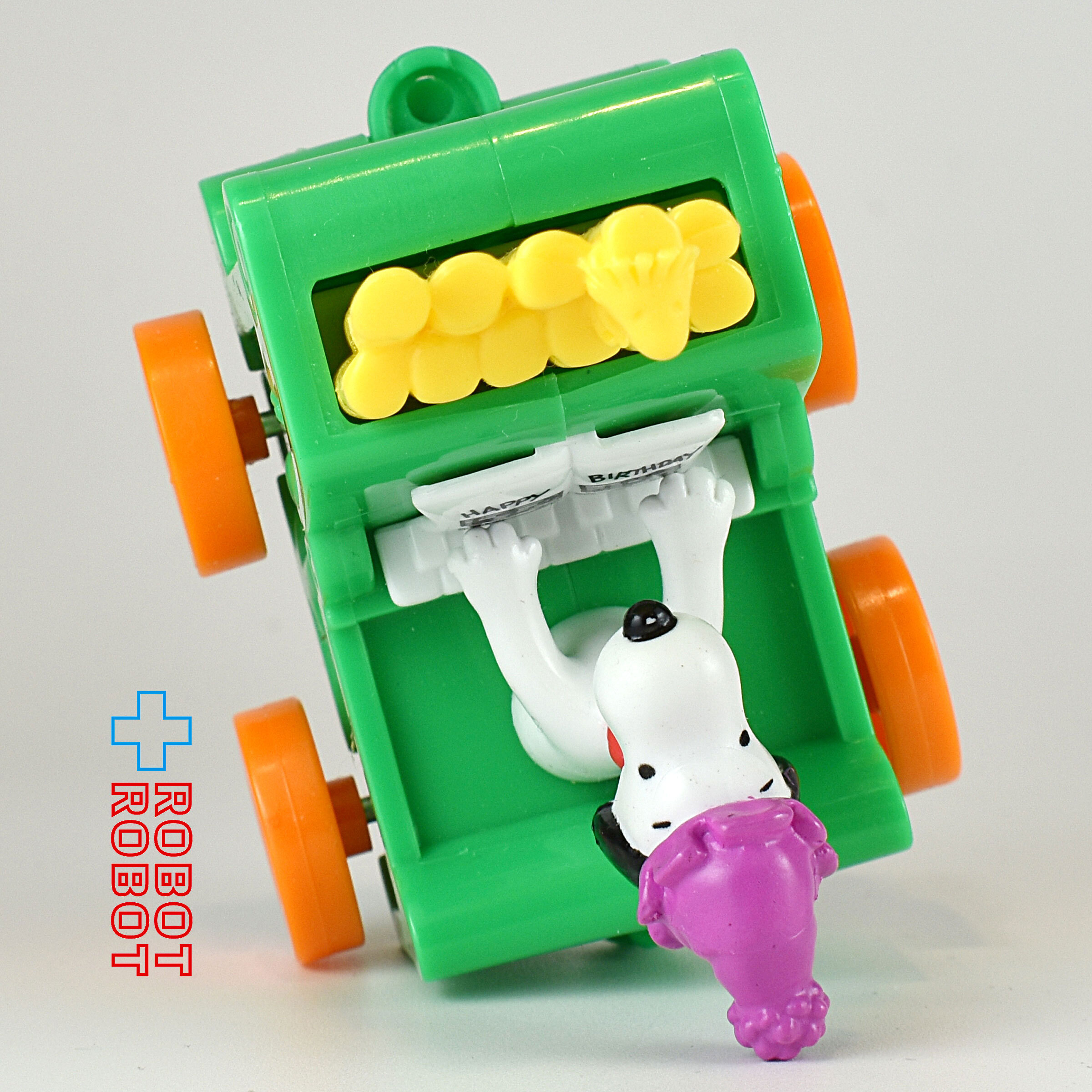 マクドナルド ハッピーバースデー ハッピーミールトイ #12 ピーナッツ スヌーピー ハッピーミールトイ 1994 開封袋無し 入荷写真
