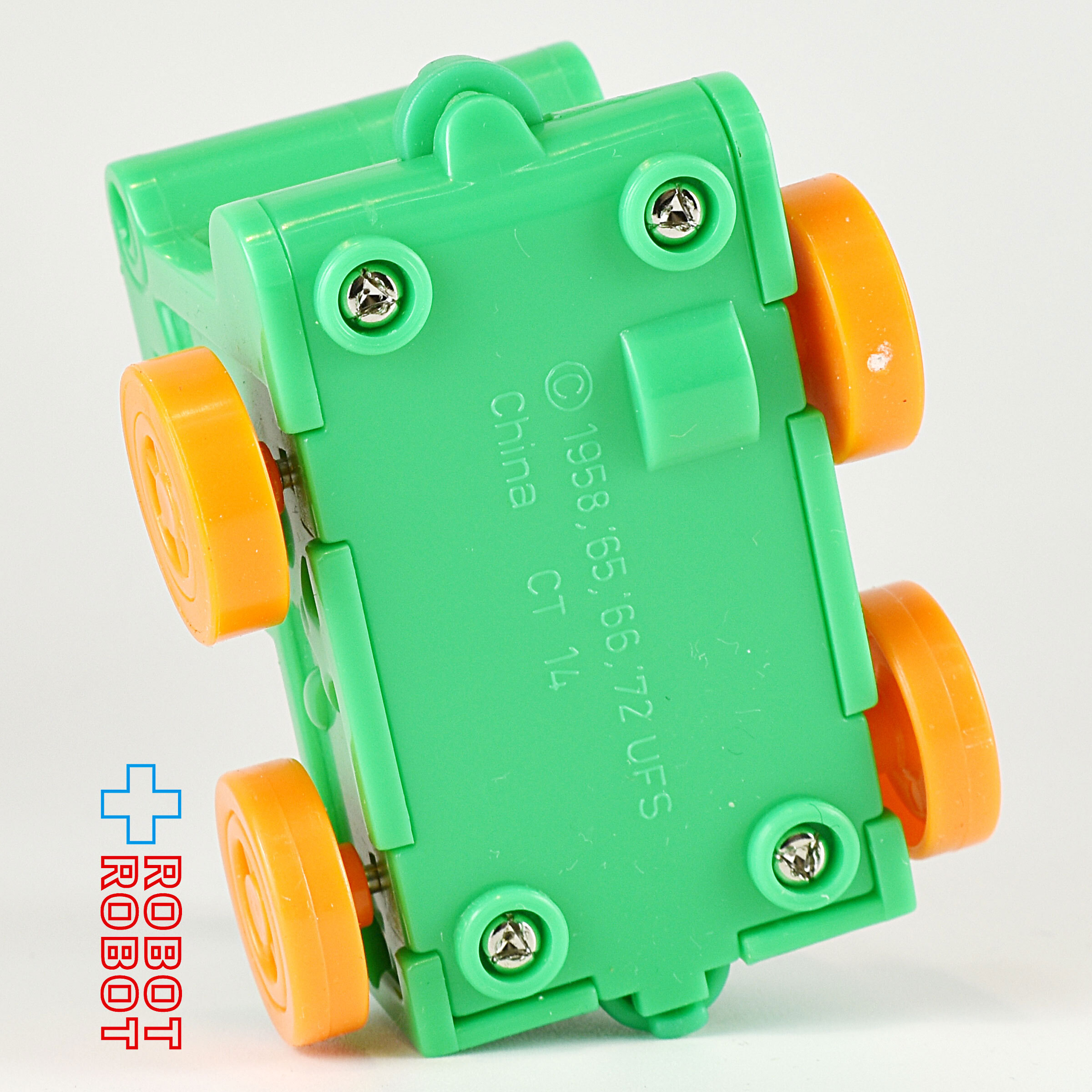 マクドナルド ハッピーバースデー ハッピーミールトイ #12 ピーナッツ スヌーピー ハッピーミールトイ 1994 開封袋無し 入荷写真