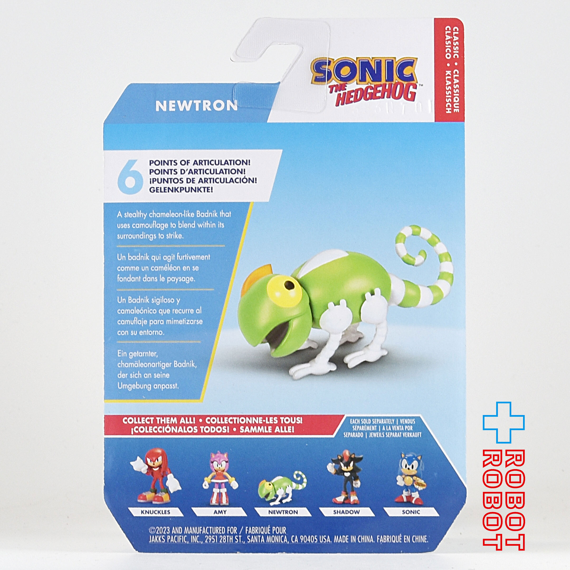 ソニック・ザ・ヘッジホッグ 2.5インチ アクションフィギュア ニュートロン ウェーブ12 未開封 入荷写真