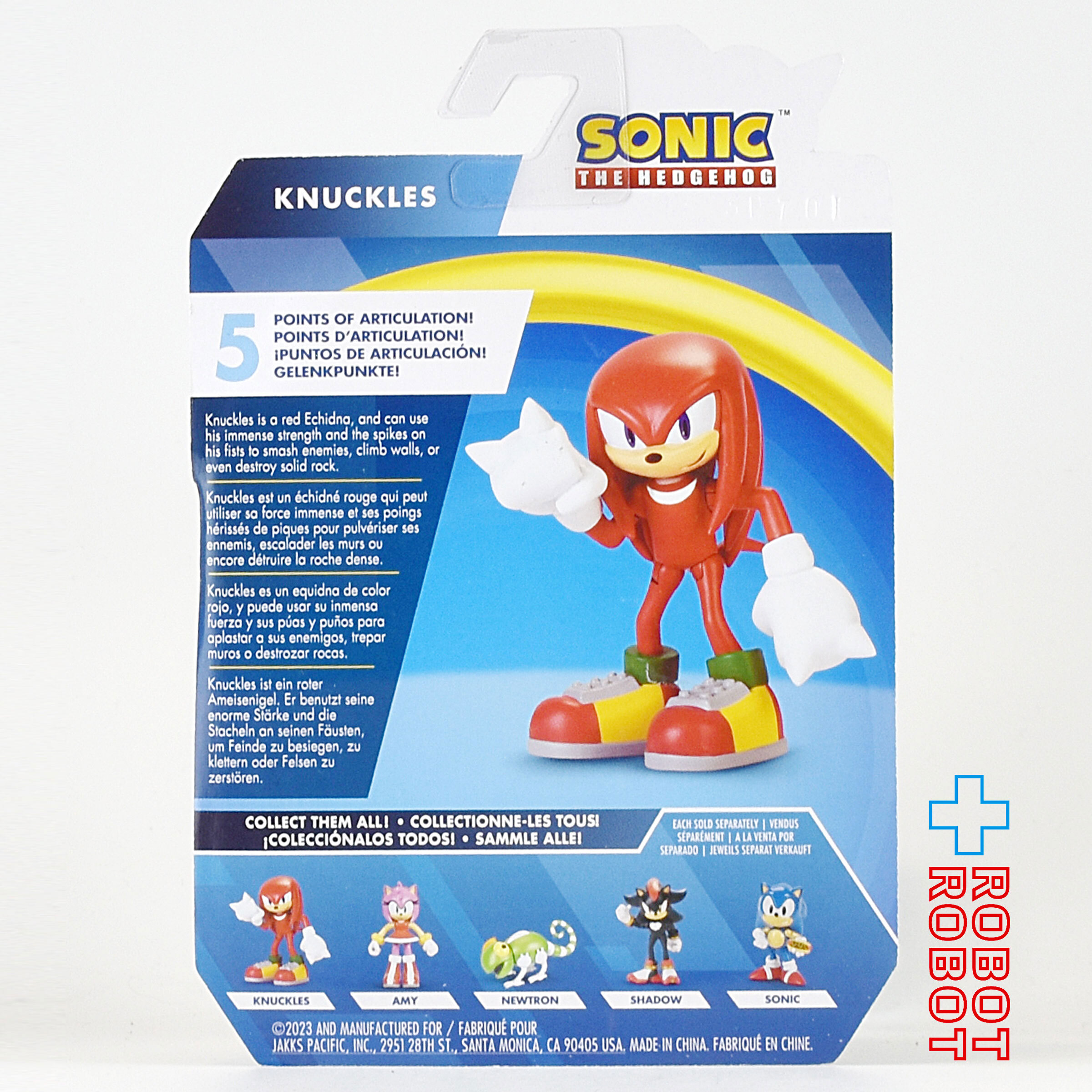 ソニック・ザ・ヘッジホッグ 2.5インチ アクションフィギュア ナックルズ 未開封 入荷写真