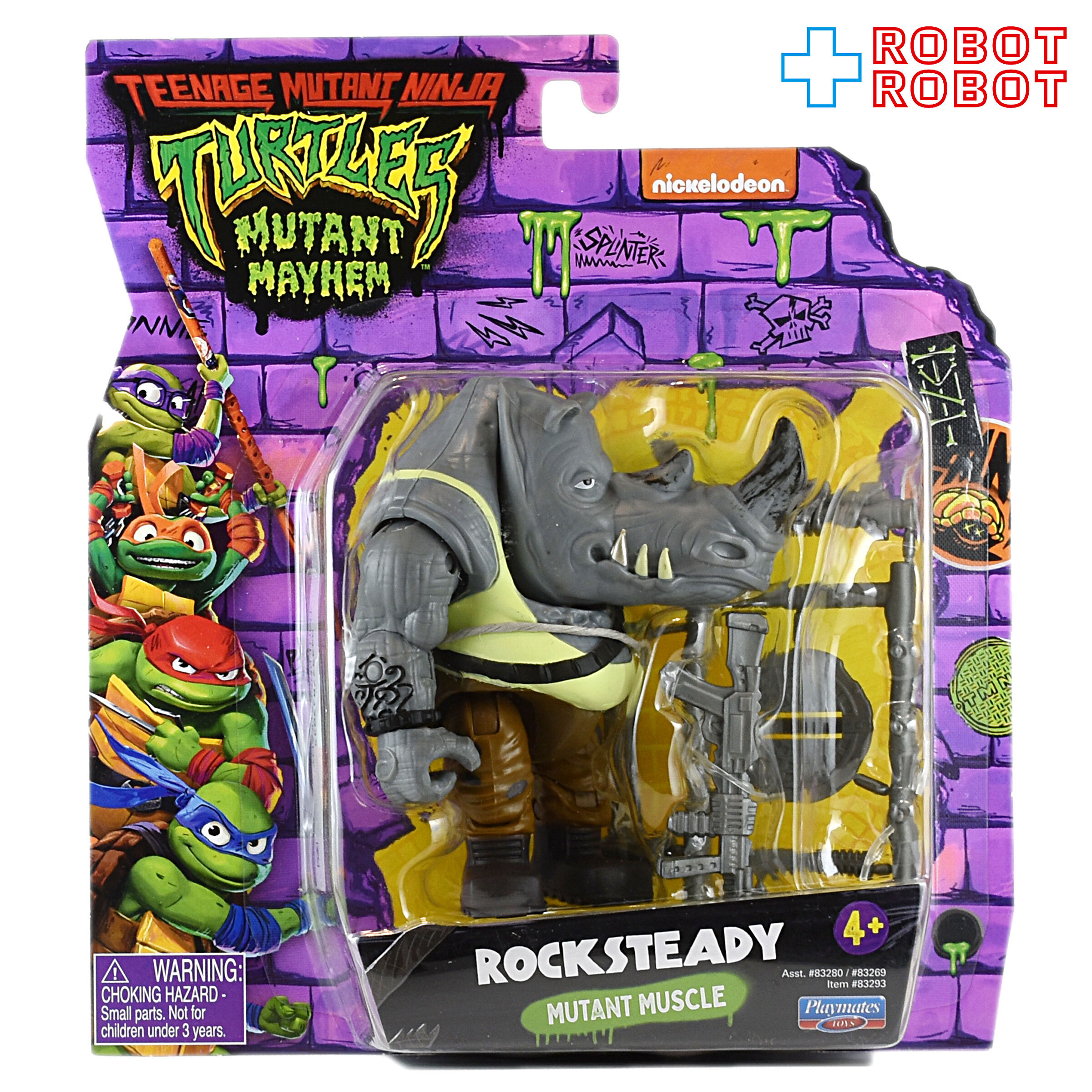 プレイメイツ タートルズ ミュータント・パニック！TMNT ロックステディ 5インチ ベーシックフィギュア 未開封 入荷写真