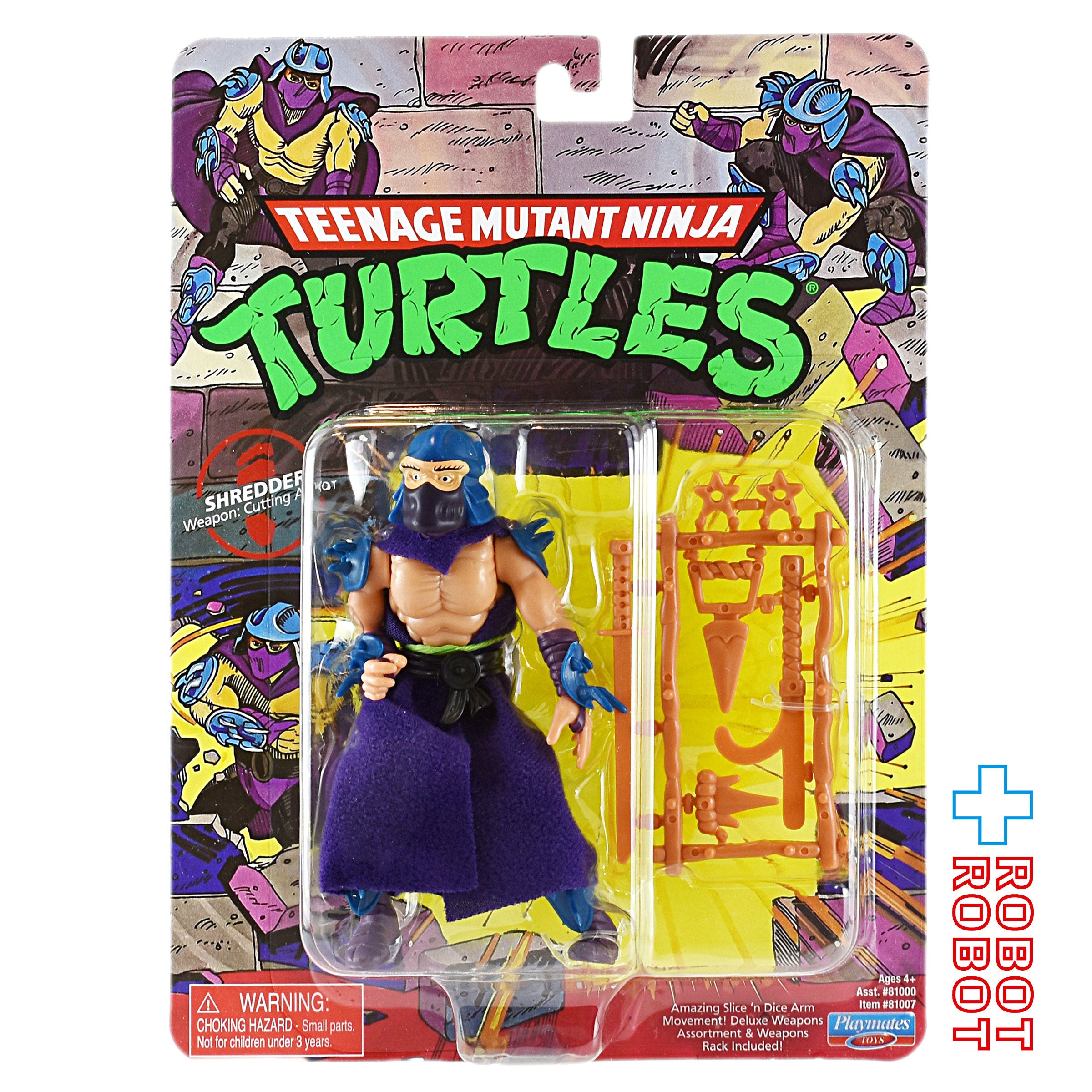 プレイメイツ タートルズ TMNT オリジナル・クラシック シュレッダー 4インチ ベーシックフィギュア 未開封 入荷写真