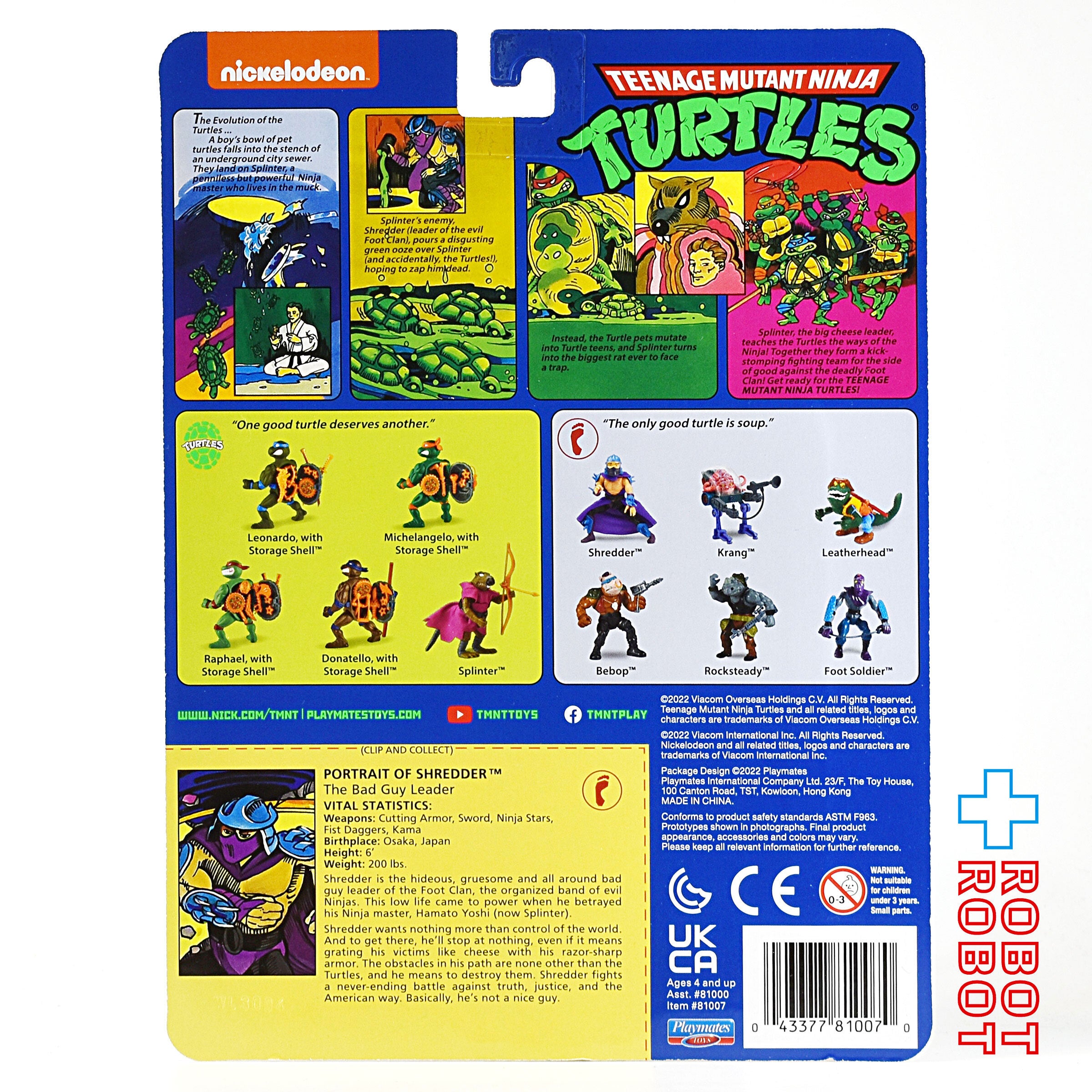 プレイメイツ タートルズ TMNT オリジナル・クラシック シュレッダー 4インチ ベーシックフィギュア 未開封 入荷写真