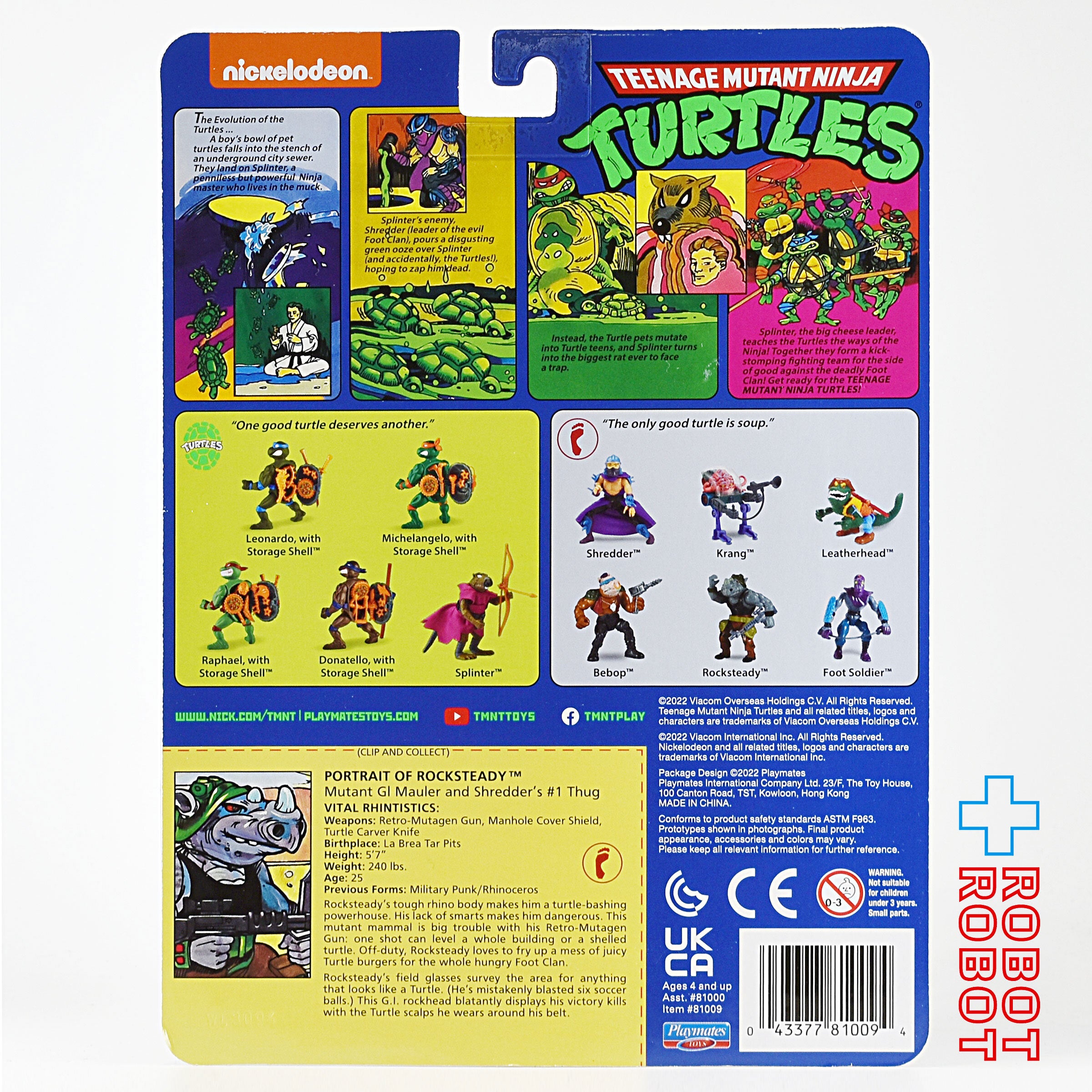 プレイメイツ タートルズ TMNT オリジナル・クラシック ロックステディ 4インチ ベーシックフィギュア 未開封 ※難有り 入荷写真