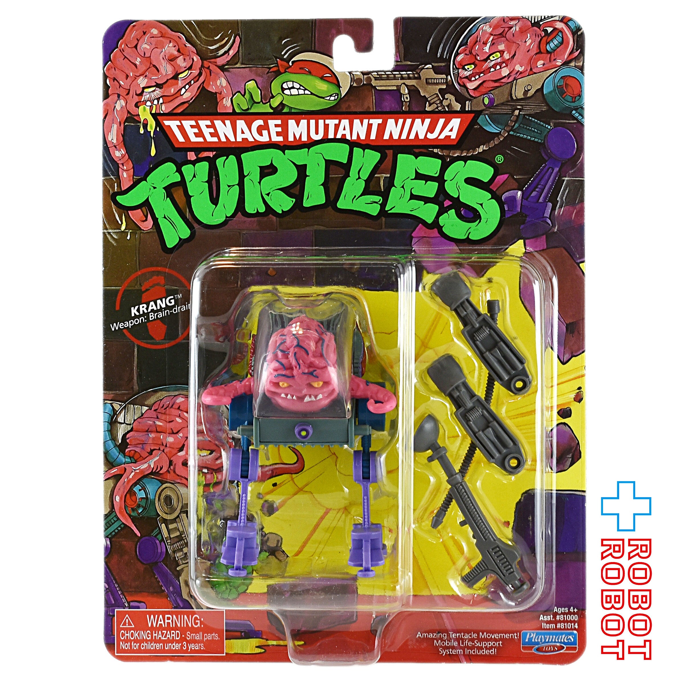 プレイメイツ タートルズ TMNT オリジナル・クラシック クランゲ 4インチ ベーシックフィギュア 未開封 入荷写真