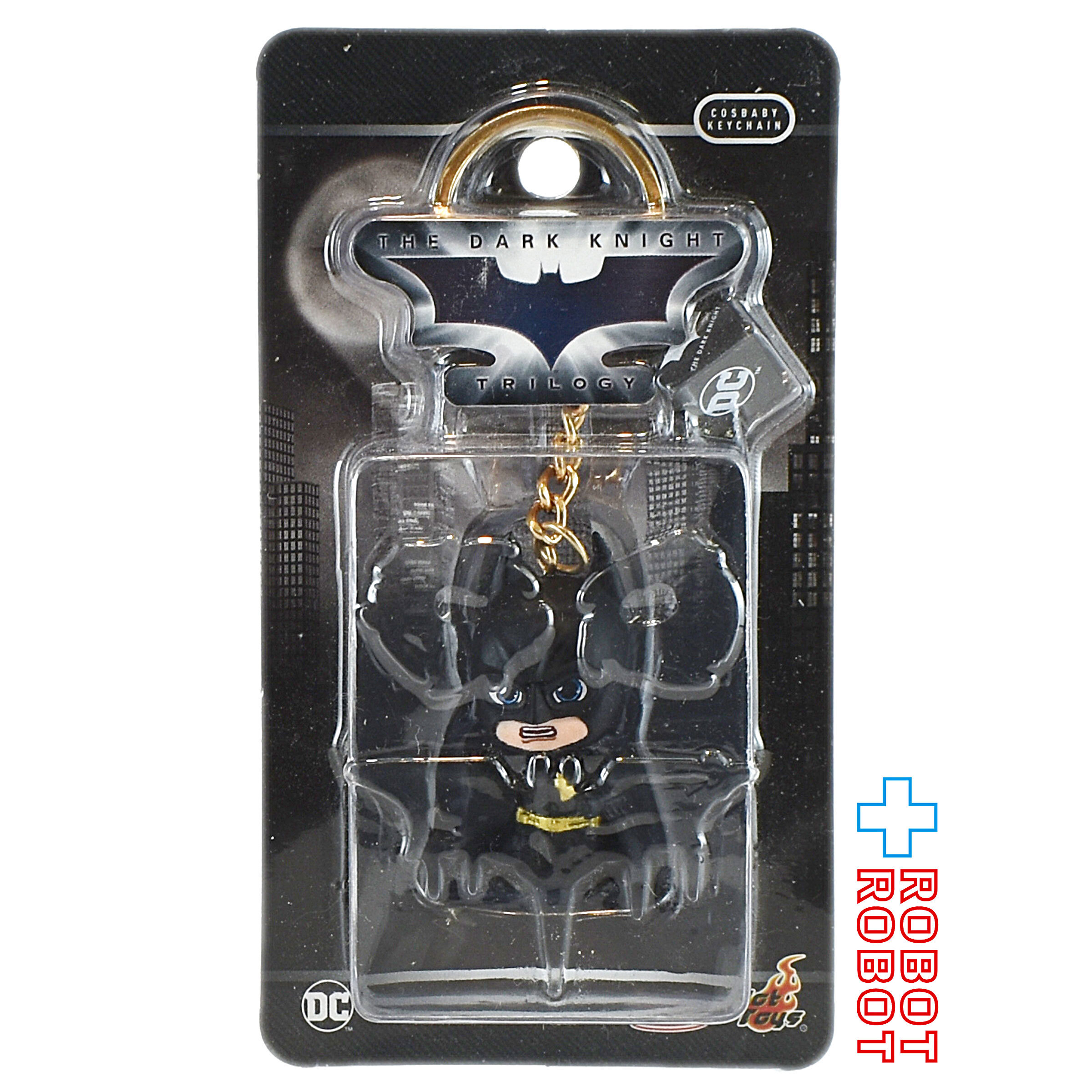 ホットトイズ コスベイビー DC ダークナイトトリロジー バットマン キーチェーン 未開封 入荷写真