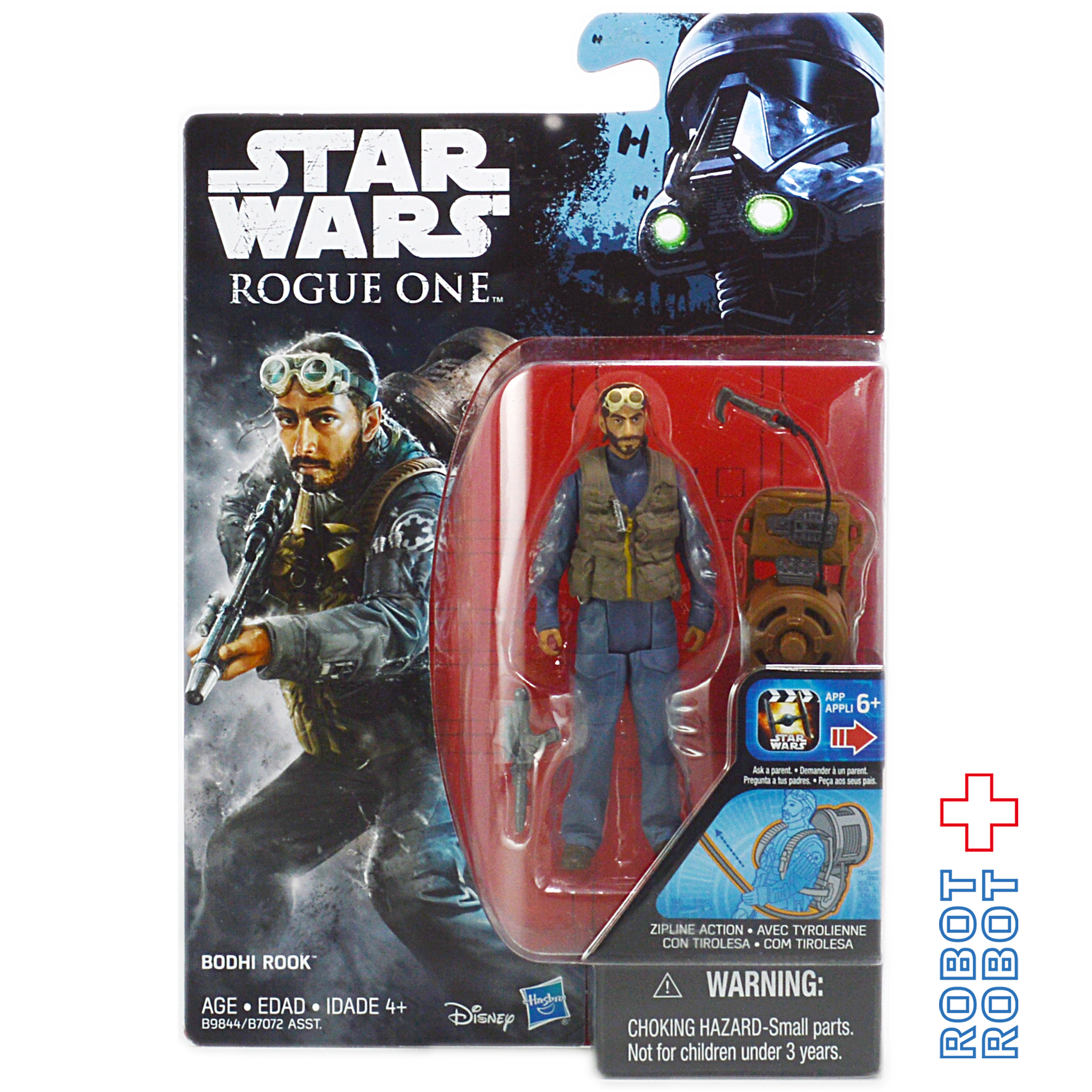 スター・ウォーズ ローグ・ワン ボーディ・ルック 3.75インチ アクションフィギュア 未開封 入荷写真
